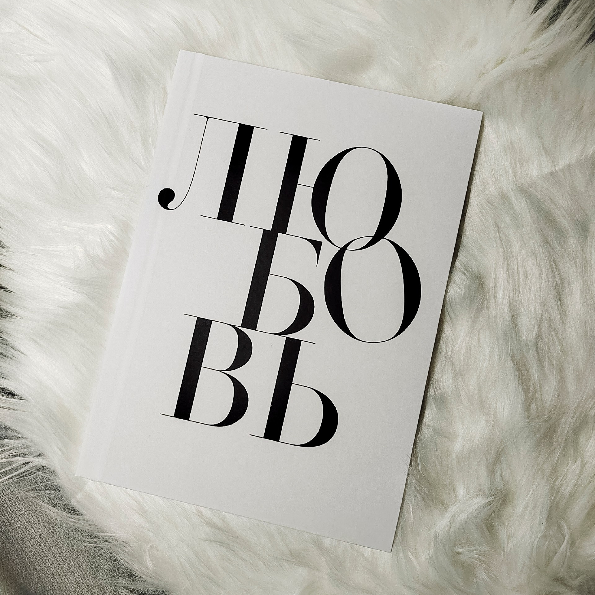 Свадебные и семейные альбомы. Свадебные и семейные фотокниги