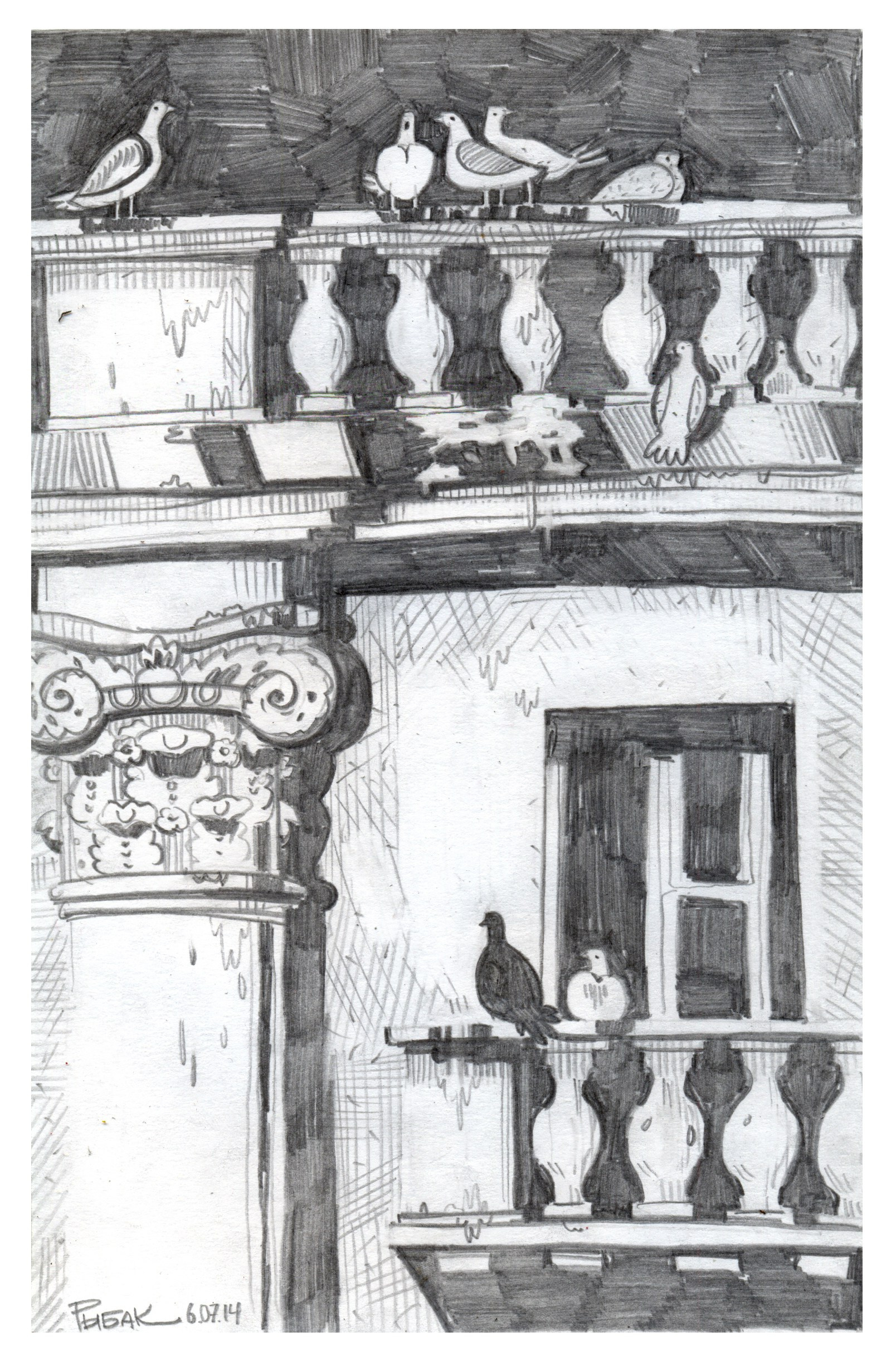 Графика 2014. Художник Рыбак Николай