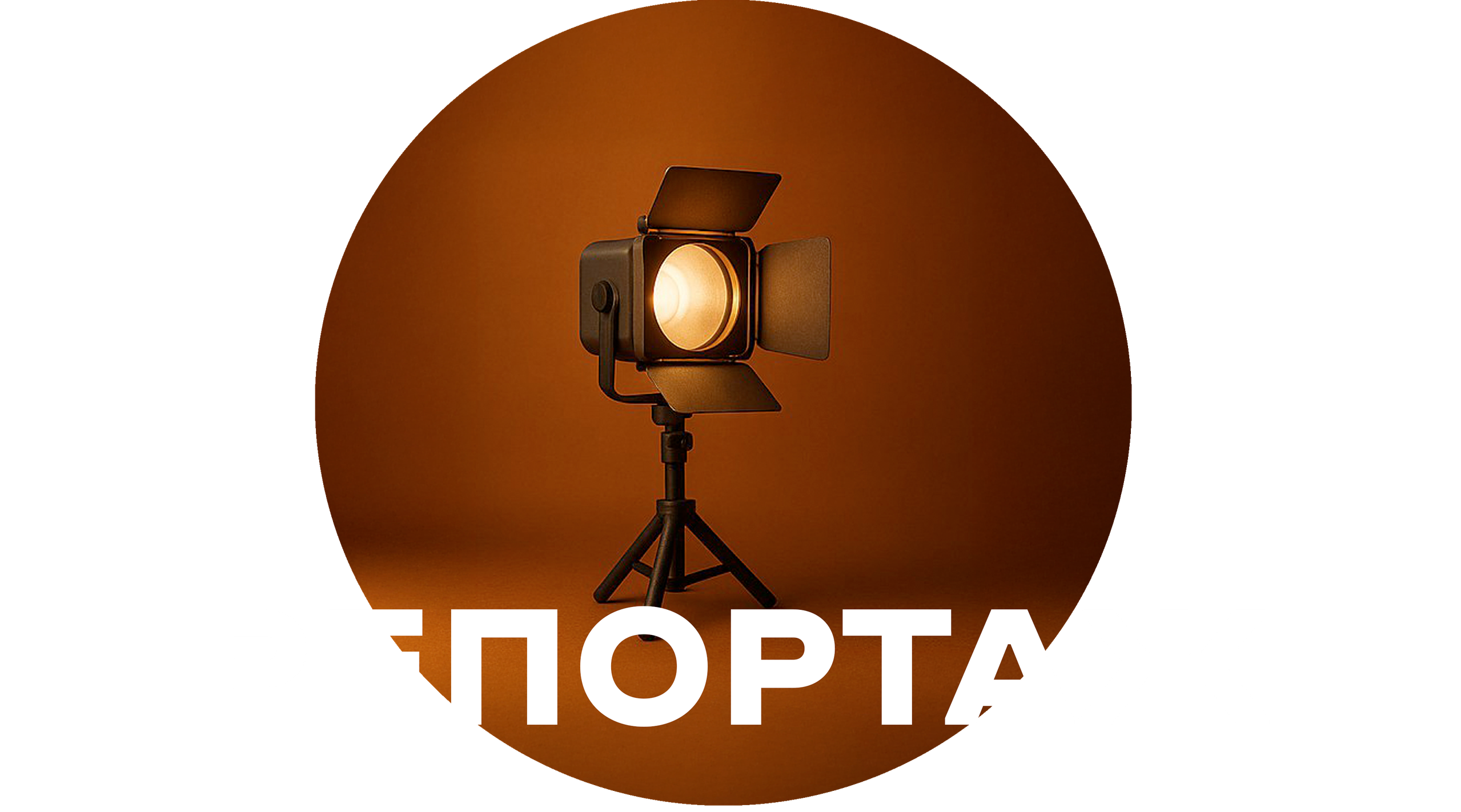 Видео и фото съёмка в Сочи Alexkor