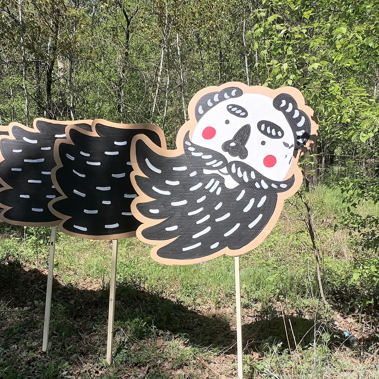 Акции. Художник Рыбак Николай