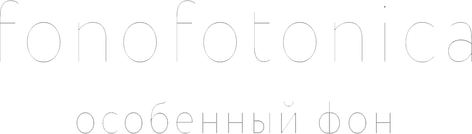 fonofotonica.ru
