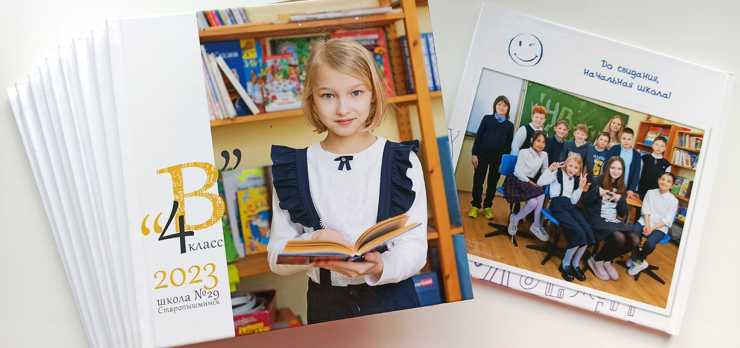 Услуги. Детский фотограф в Екатеринбурге и Берёзовском Евгений Кондаков