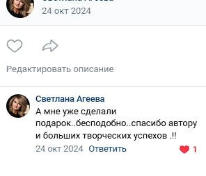 Отзывы. Кирилл Агеев художник Санкт-Петербург