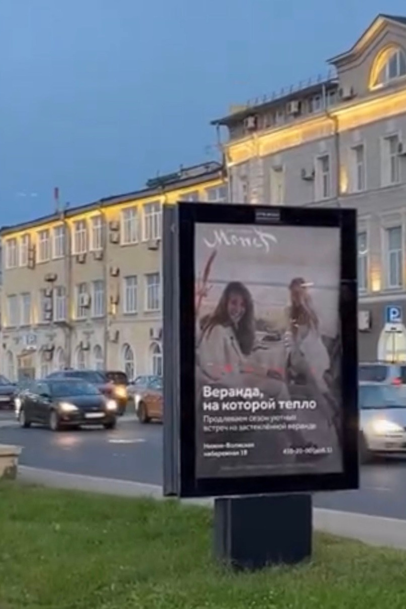 Съемка сюжетов для рекламных баннеров ресторана. Фотограф Чугунов Александр