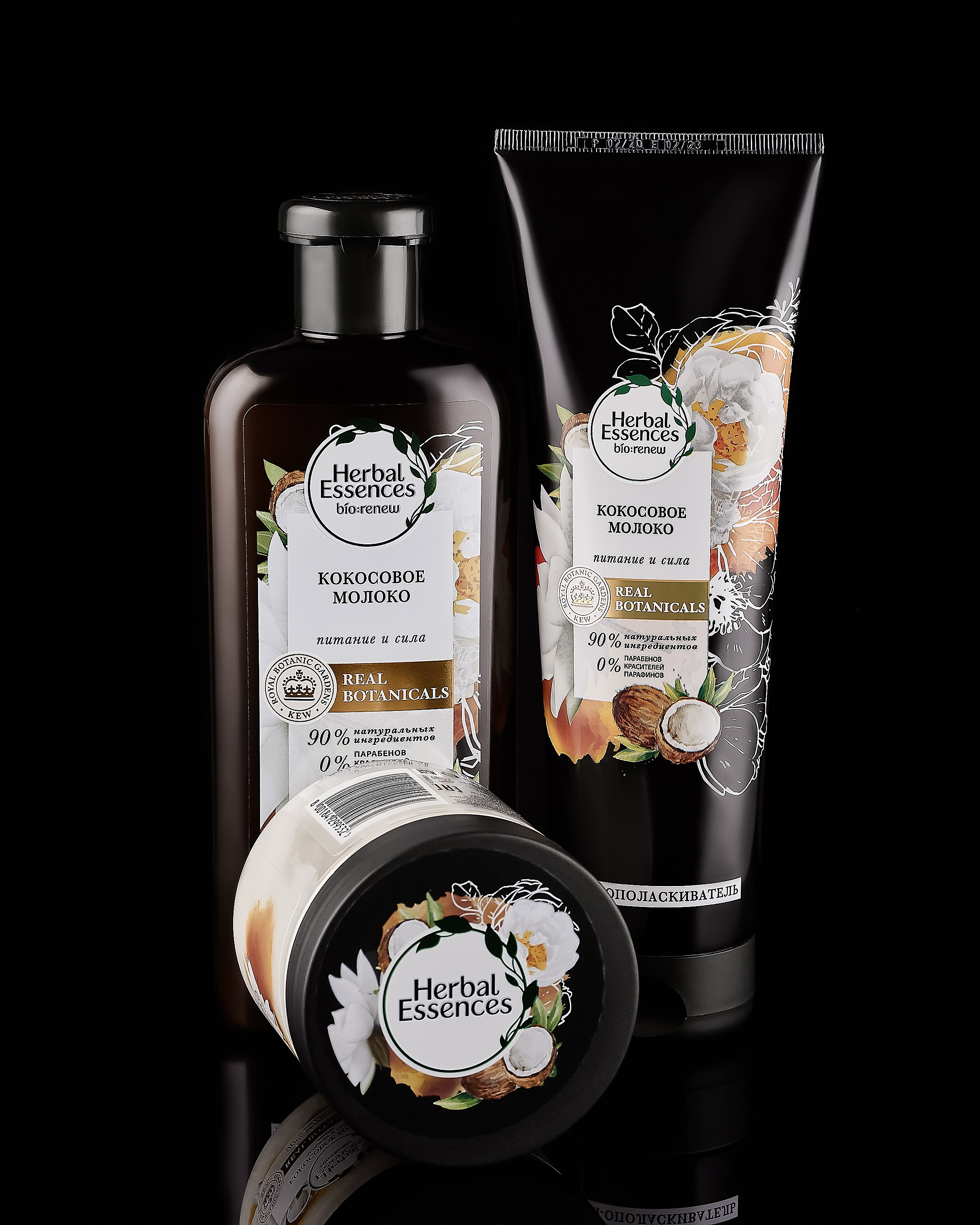 Услуги и цены. Предметный фотограф для маркетплейсов. Казань