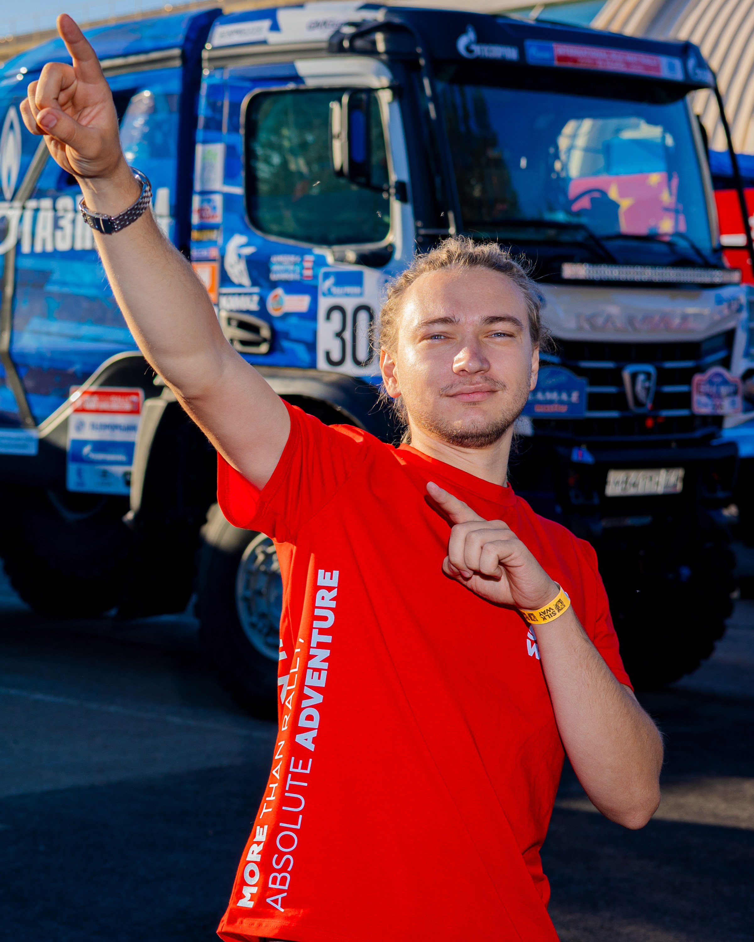 VAG_Kuzbass. Фотограф Князев Сергей