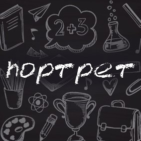 Мини школа. Фотограф Мария Лямина