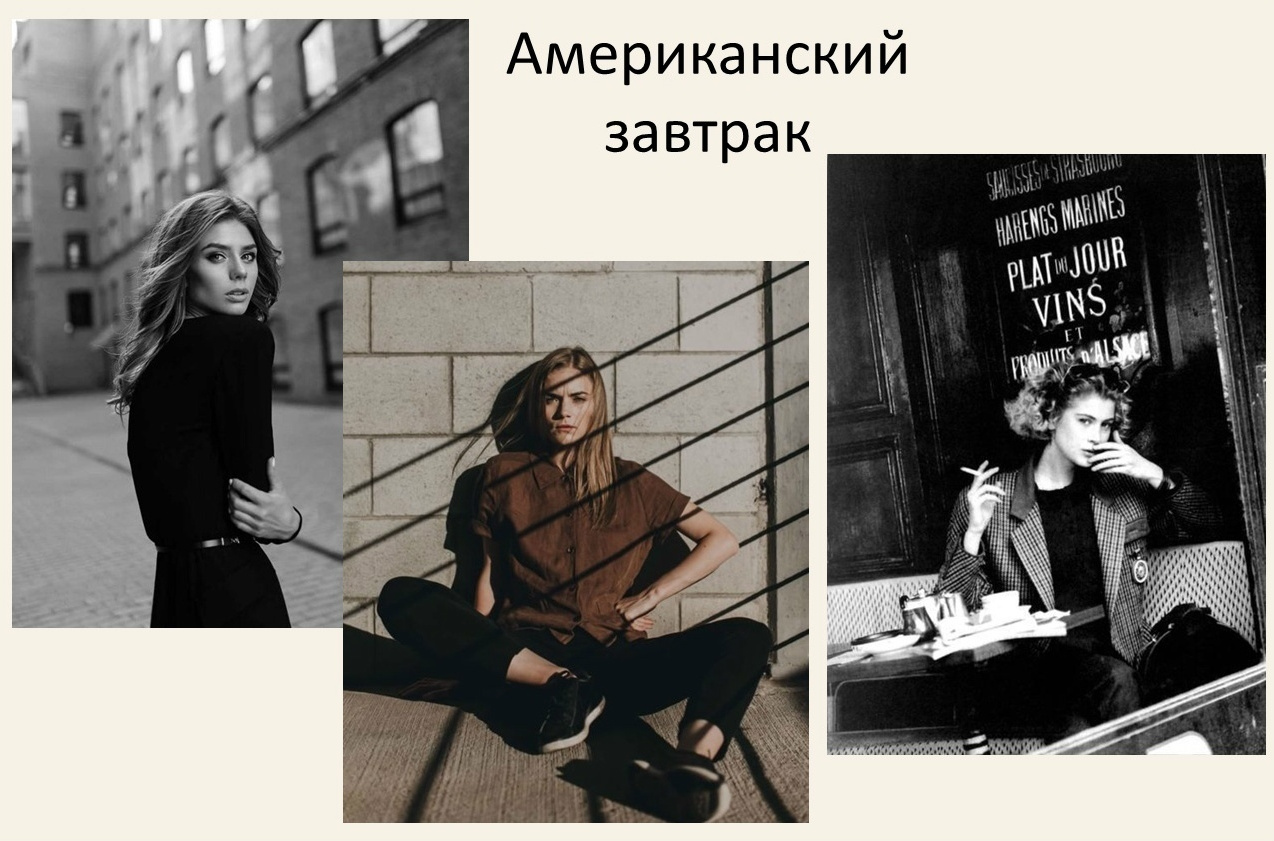 Идеи для осенних фотосессий. Портретный фотограф в Москве