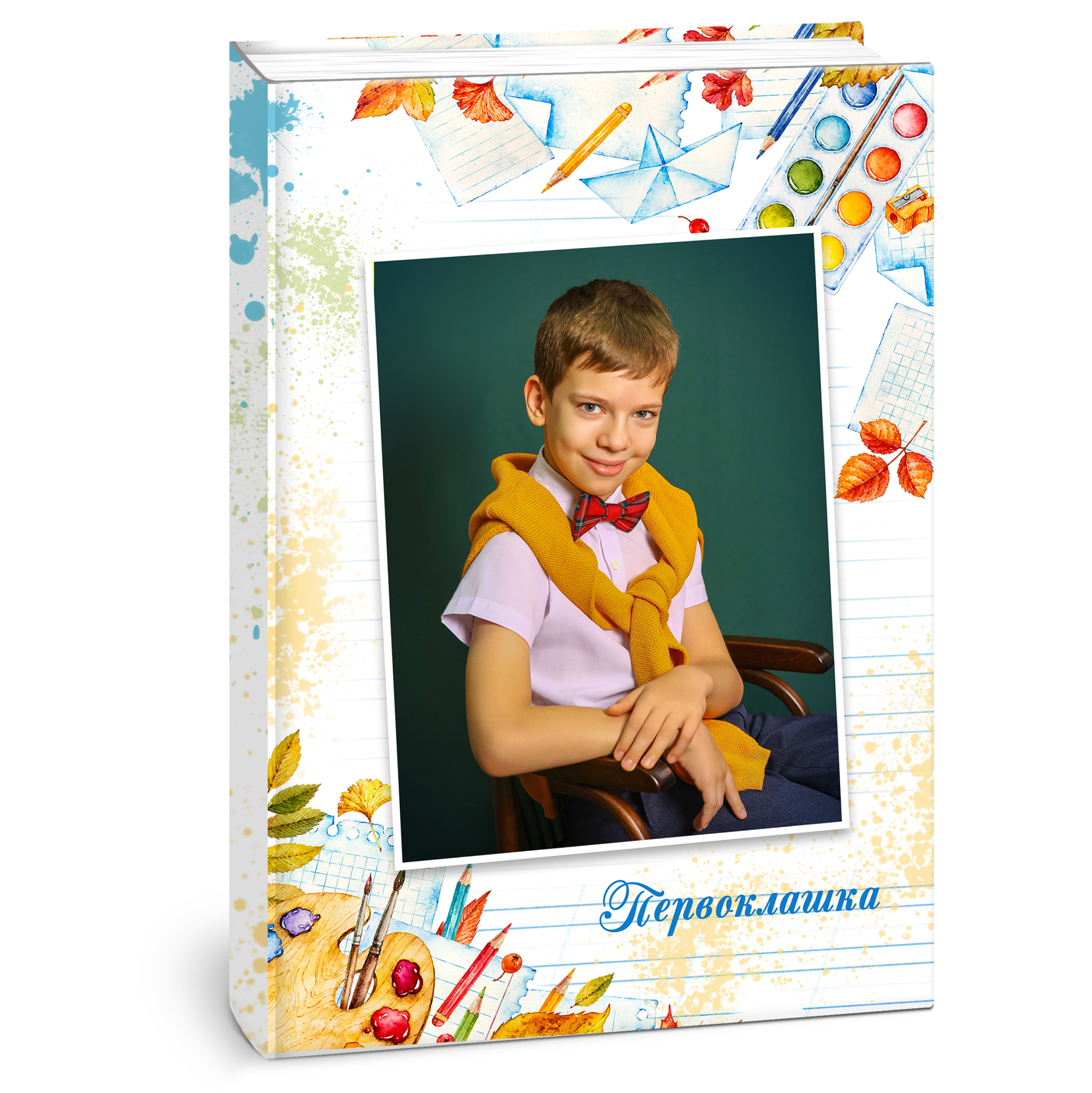 Школа 1-4 классы. ФокусФото. Детские фотосессии Краснодар и Краснодарский край