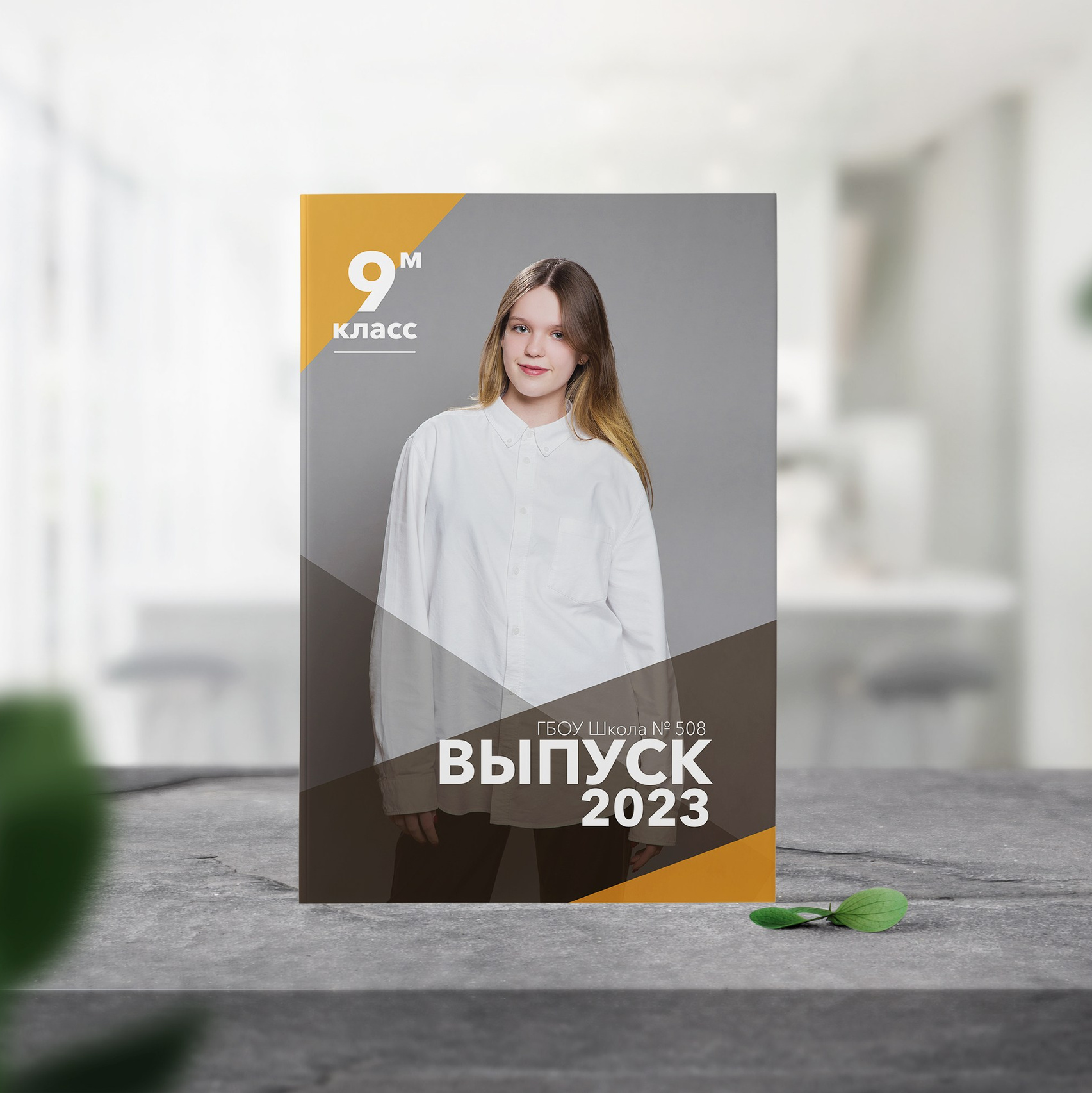 Семейный, детский и школьный фотограф в Москве Рудницкая Анна