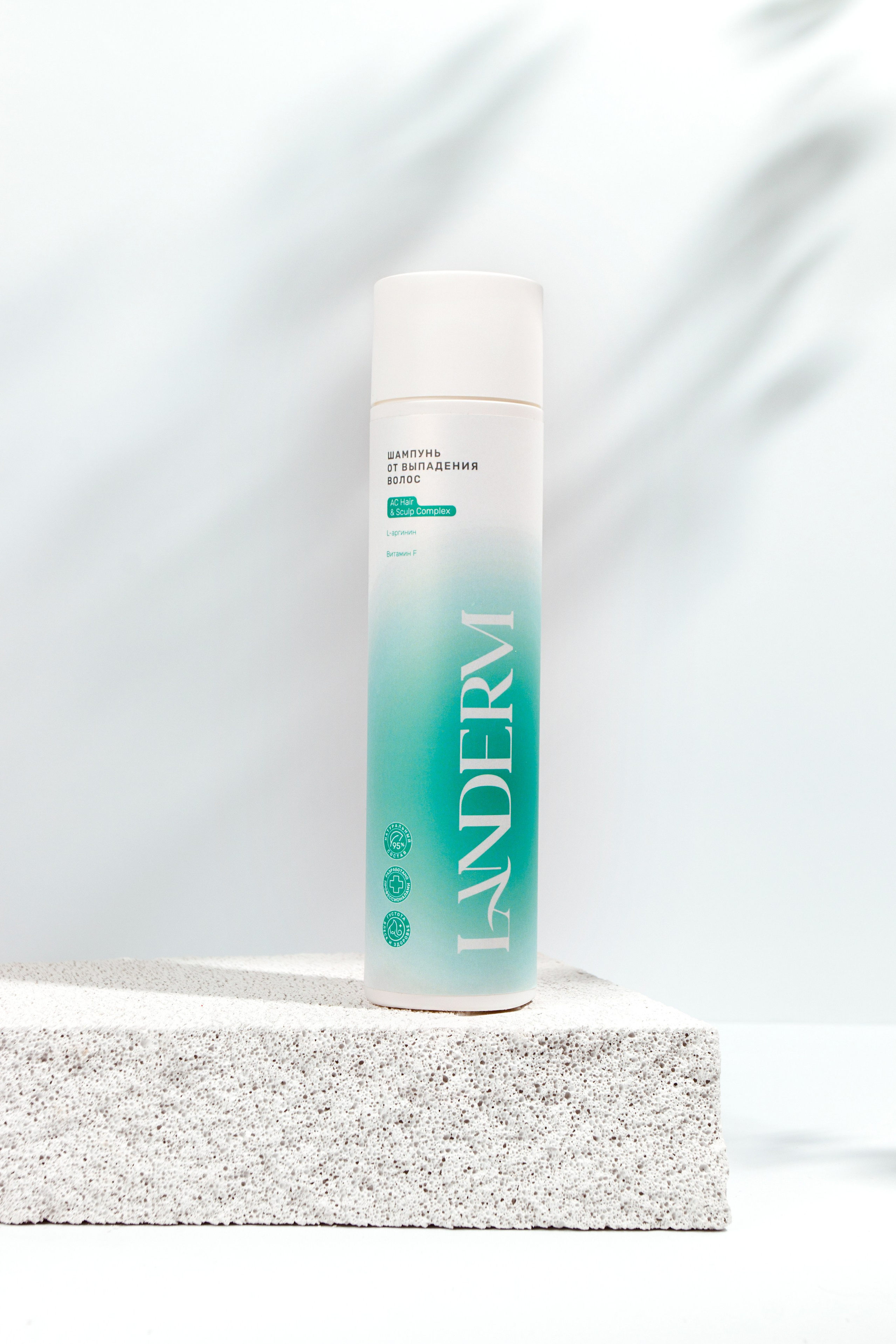 Предметная фотография. Фотограф Злата Спицына