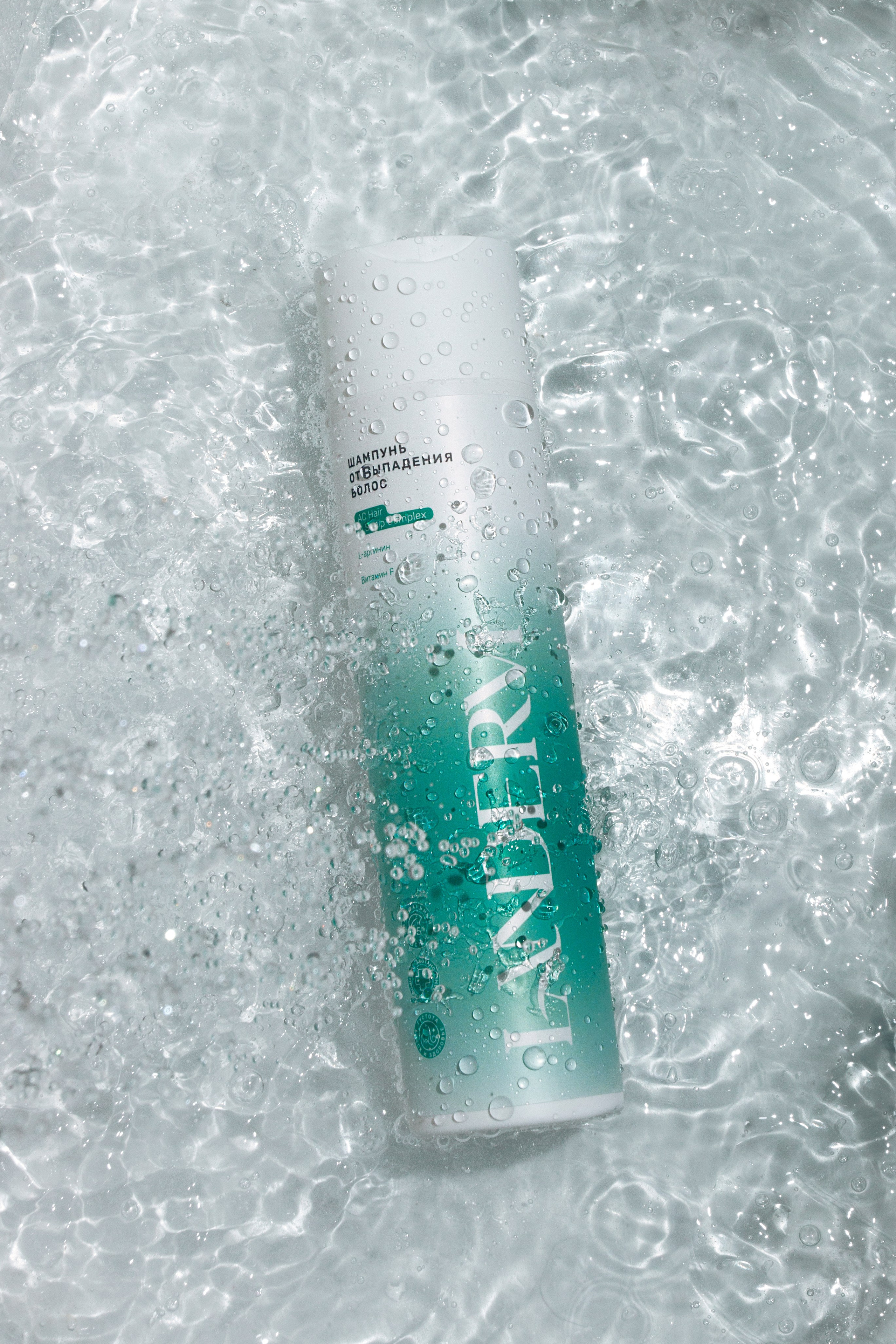 Предметная фотография. Фотограф Злата Спицына