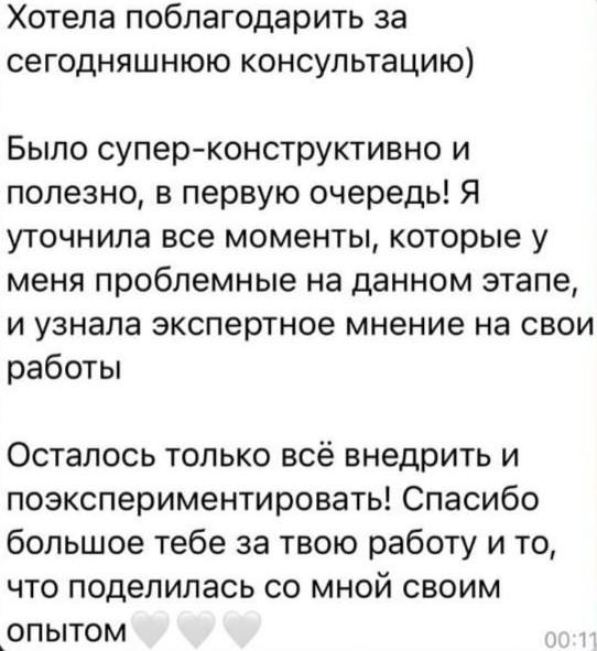 Обучение. Orliphoto_