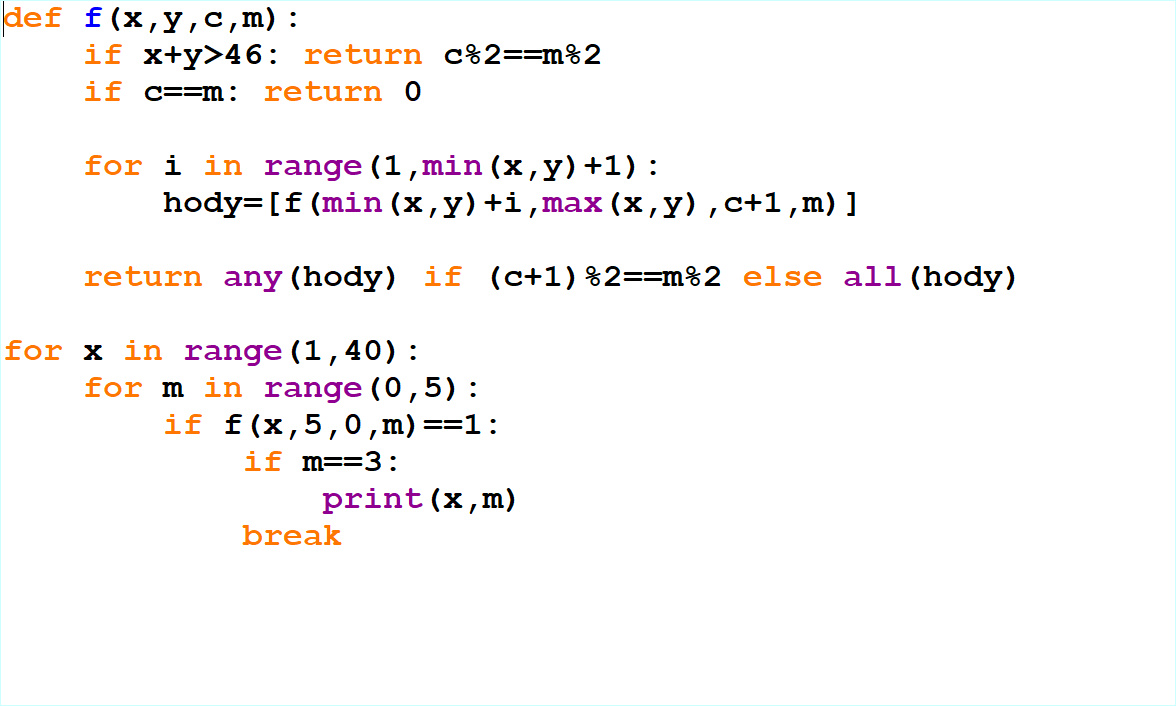 ЕГЭ. Информатика. 19 — 21. Теория игр. Зойкин Максим Валерьевич