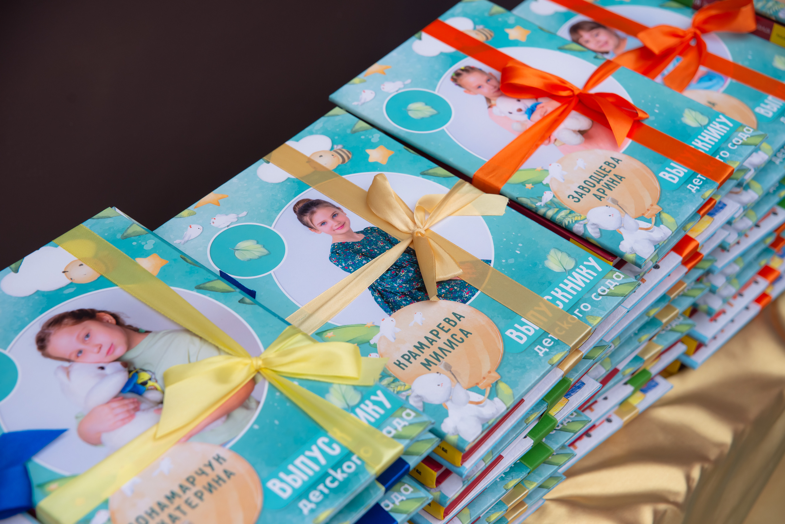 Детский сад. JuliaKram.ru