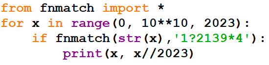 ЕГЭ. Информатика. 25 задание. Зойкин Максим Валерьевич