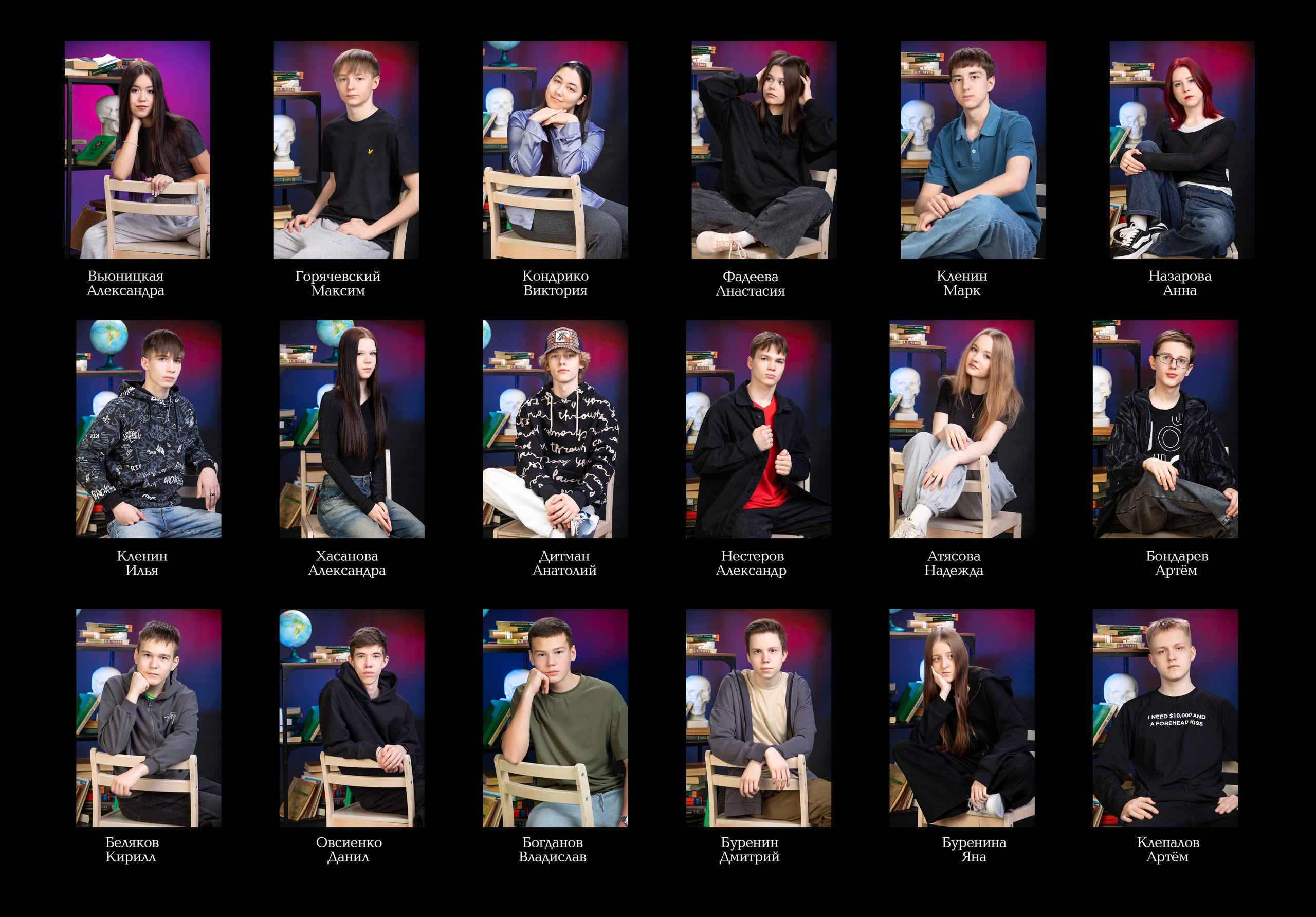 Выпускной альбом Классик плюс для старших классов. Выпускные альбомы и фотокниги  в Норильске от студии Fresh Story