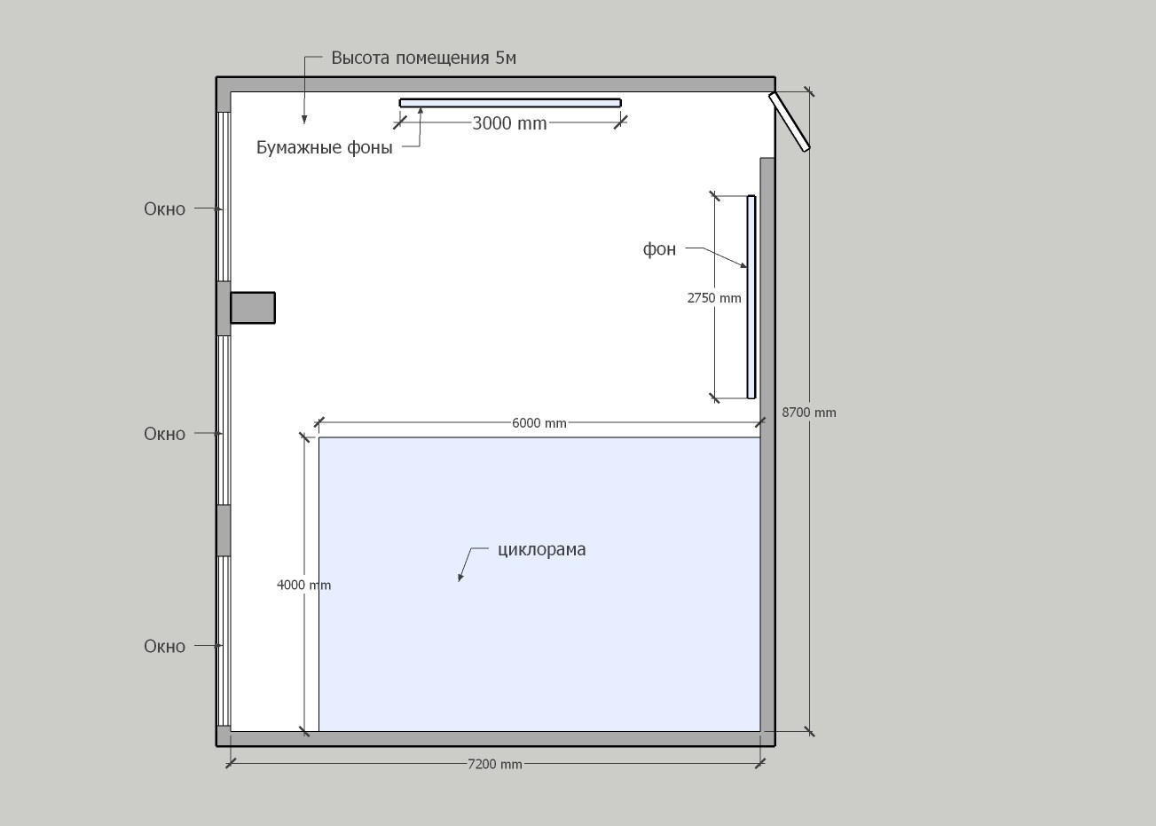 Зал «Циклорама». Фотостудия К69