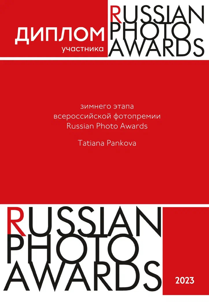 Панкова Татьяна newborn фотограф в Минске. Фотограф новорождённых Минск — стоимость newborn фотосессии в Минске