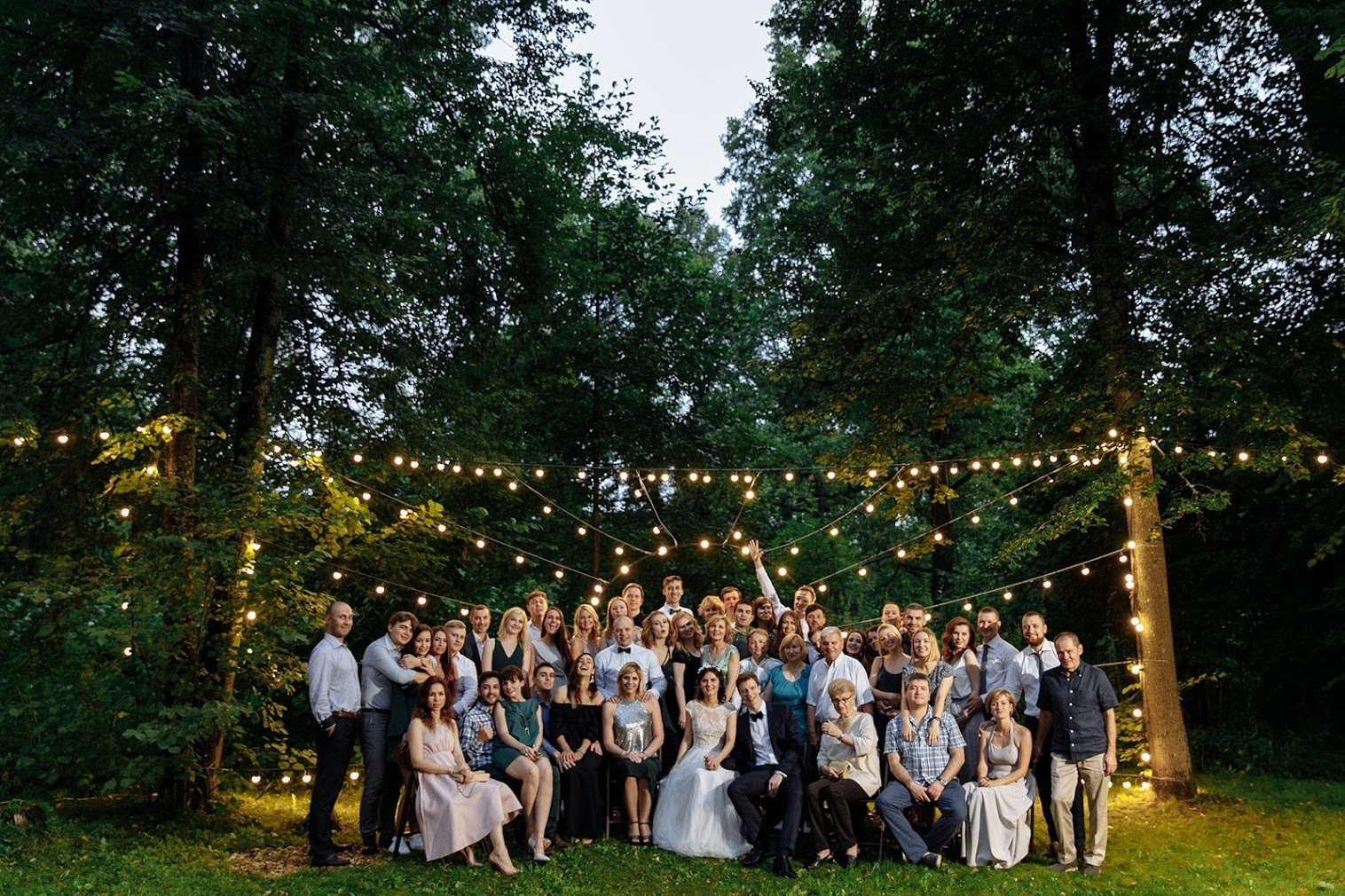 Максим и Даша. 30 июля 2017. Анонс свадьбы. Фотограф Игорь Цаплин