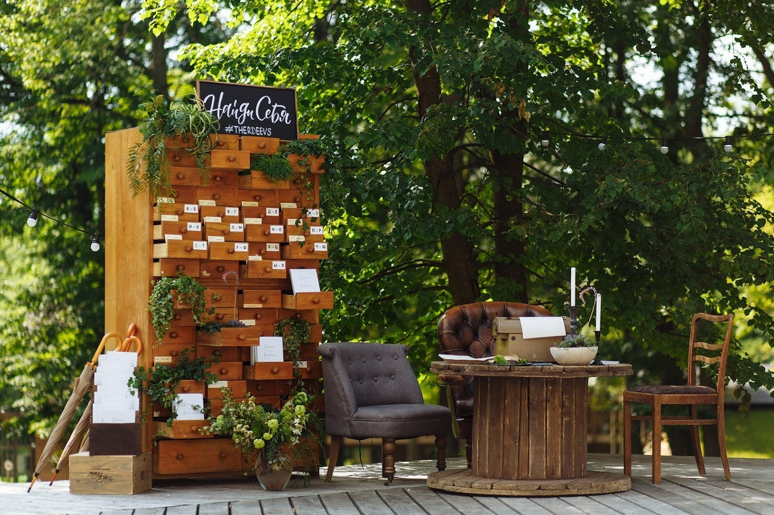 Максим и Даша. 30 июля 2017. Анонс свадьбы. Фотограф Игорь Цаплин