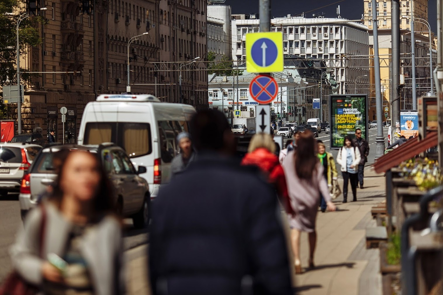 Иван и Мария. 02 июня 2016. Анонс свадьбы. Фотограф Игорь Цаплин