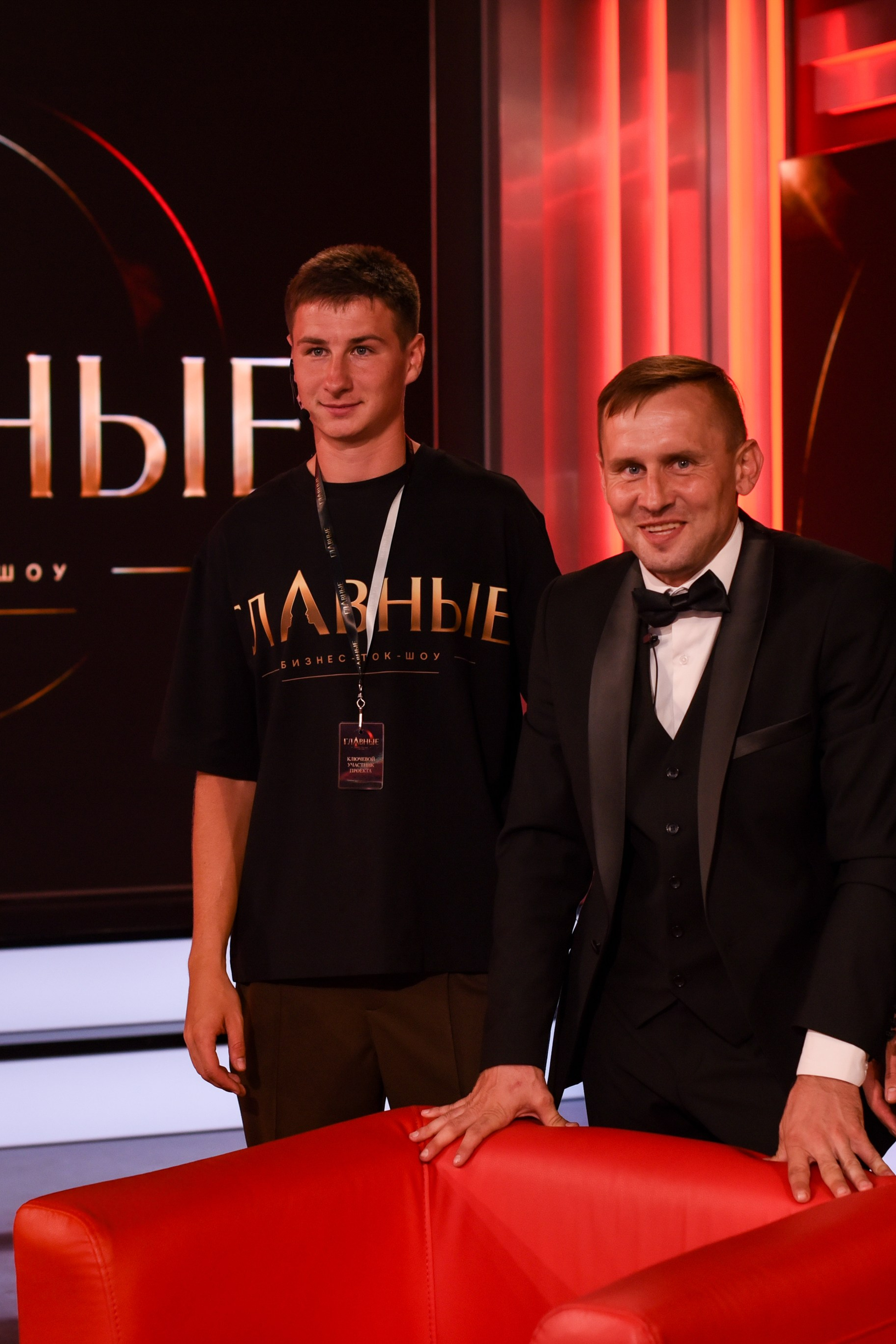 МЕЖДУНАРОДНЫЙ ПРОЕКТ «ГЛАВНЫЕ»