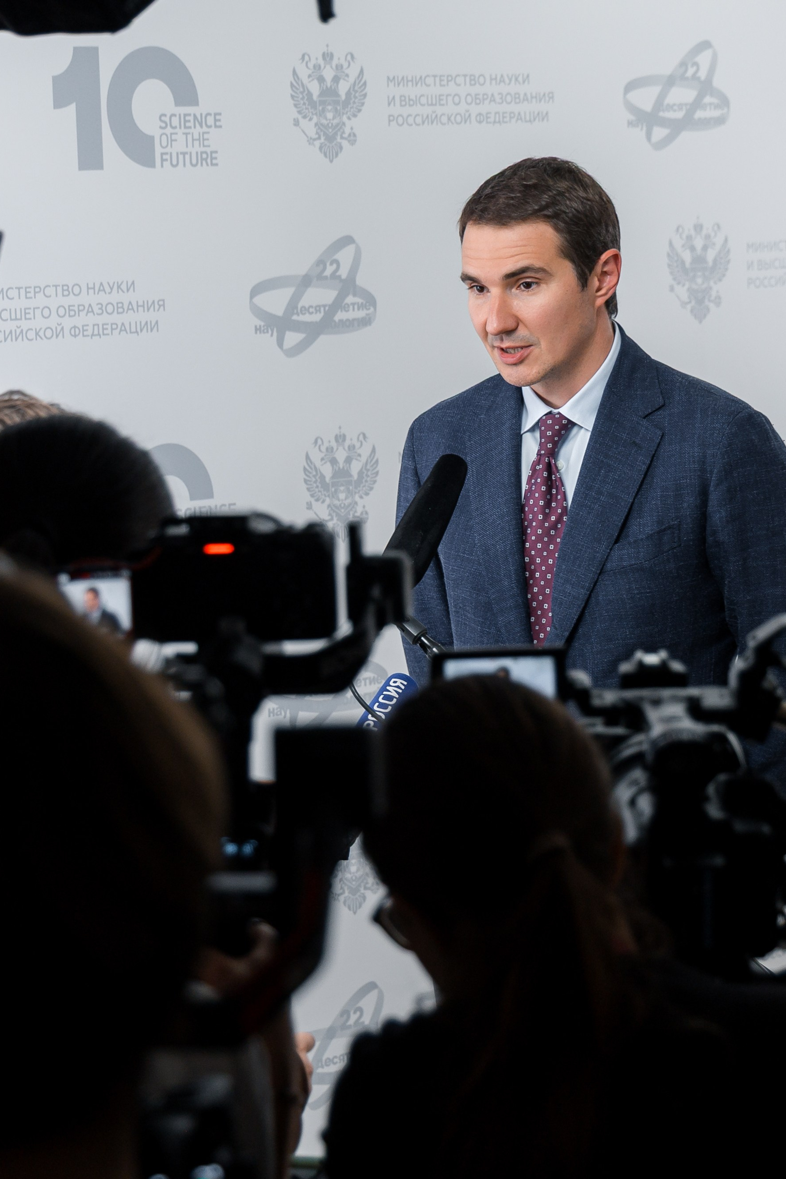 НАУКА БУДУЩЕГО&nbsp;— НАУКА МОЛОДЫХ | САРАТОВ