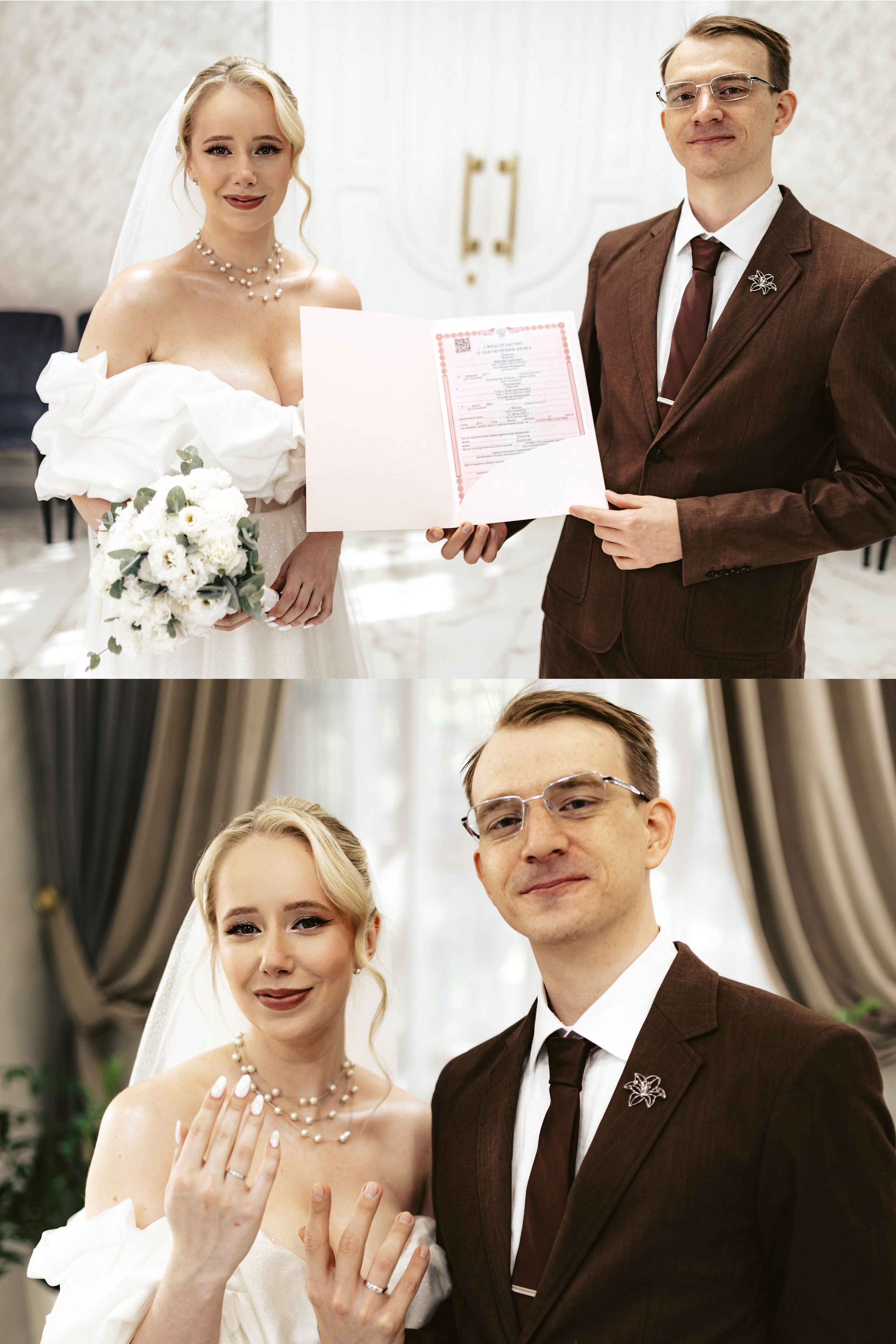 Свадебные истории. Фотограф Анастасия Козловская aadazzling