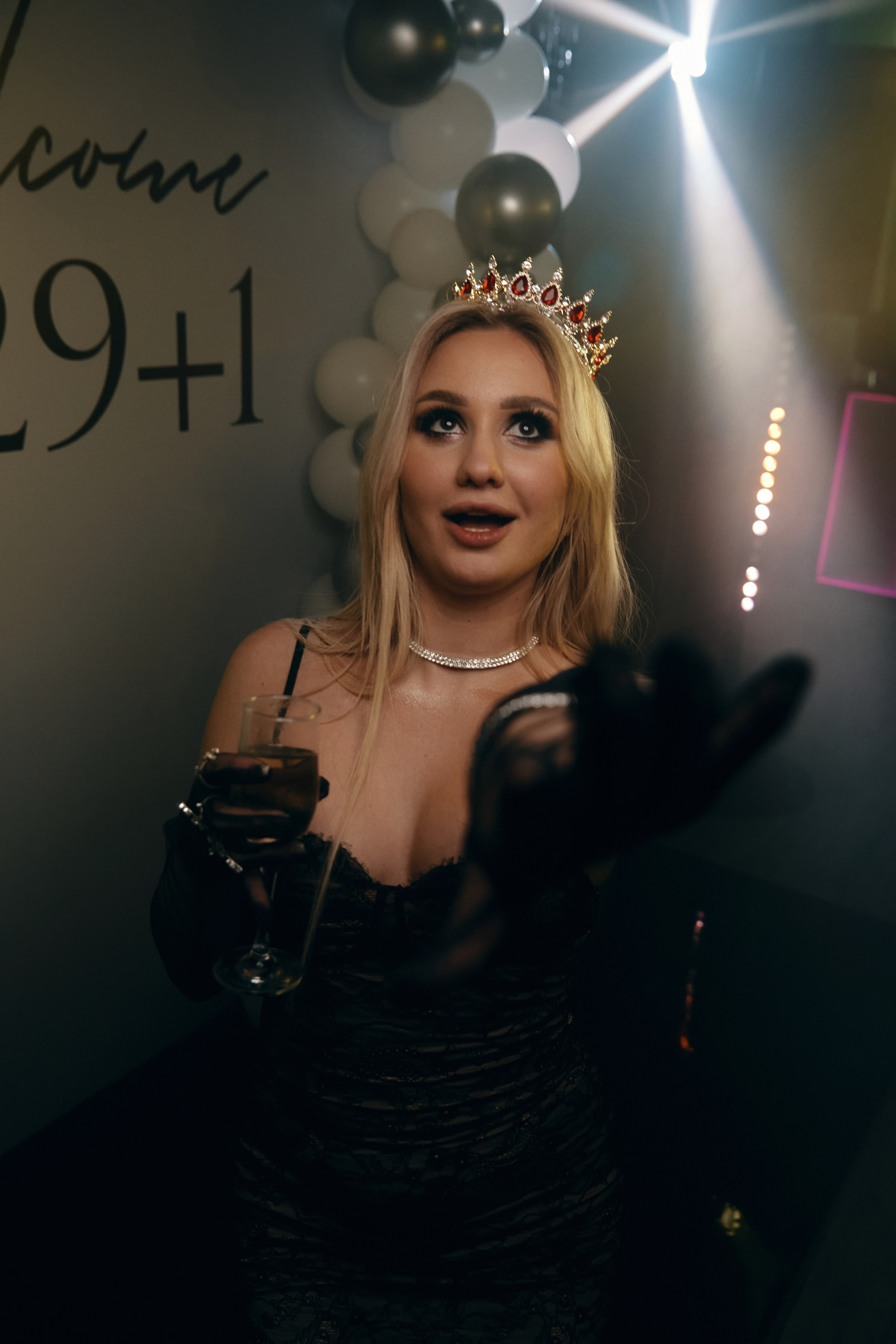 Юбилей 29+1