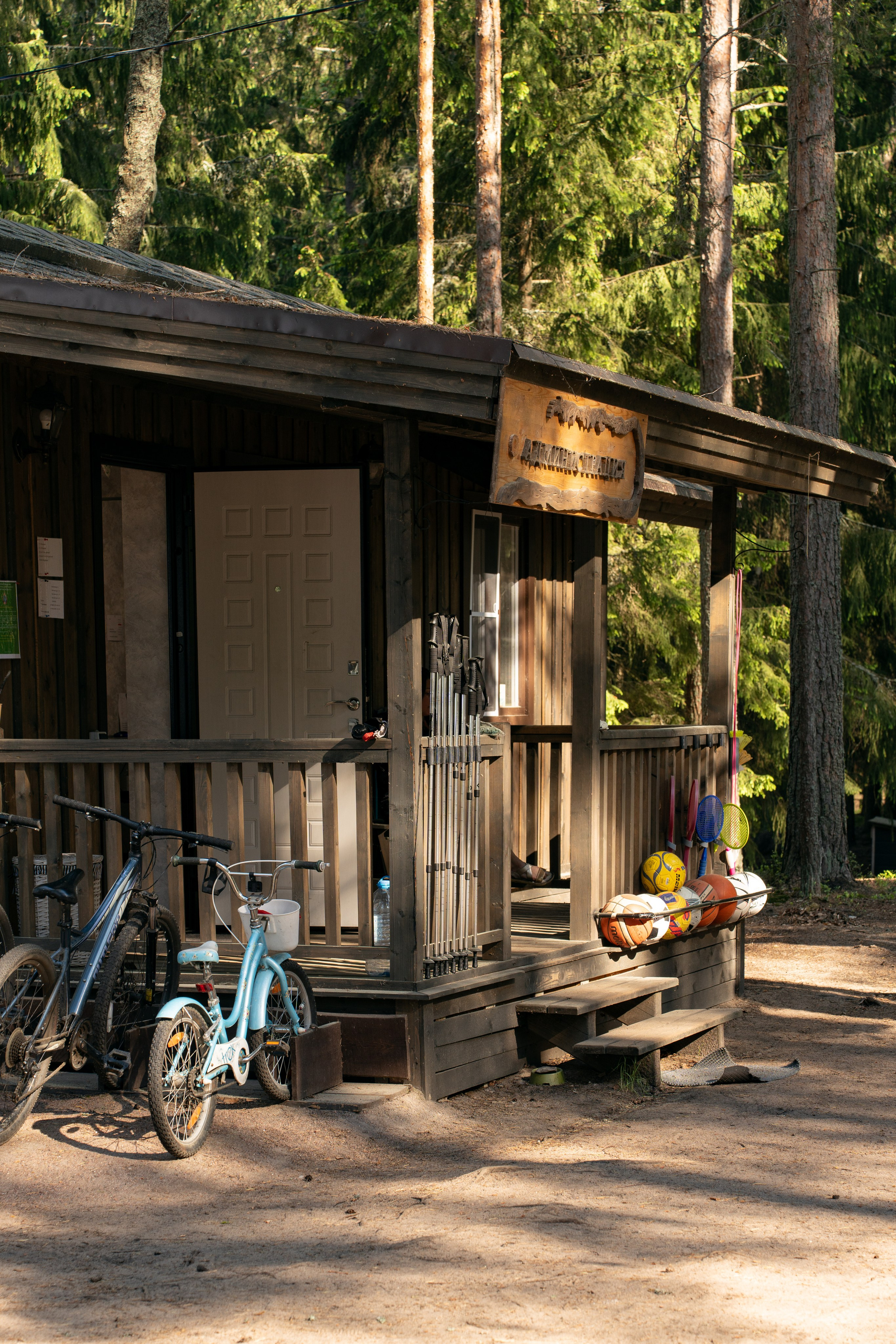 Янтарный берег. Фотограф Инесса Фокина