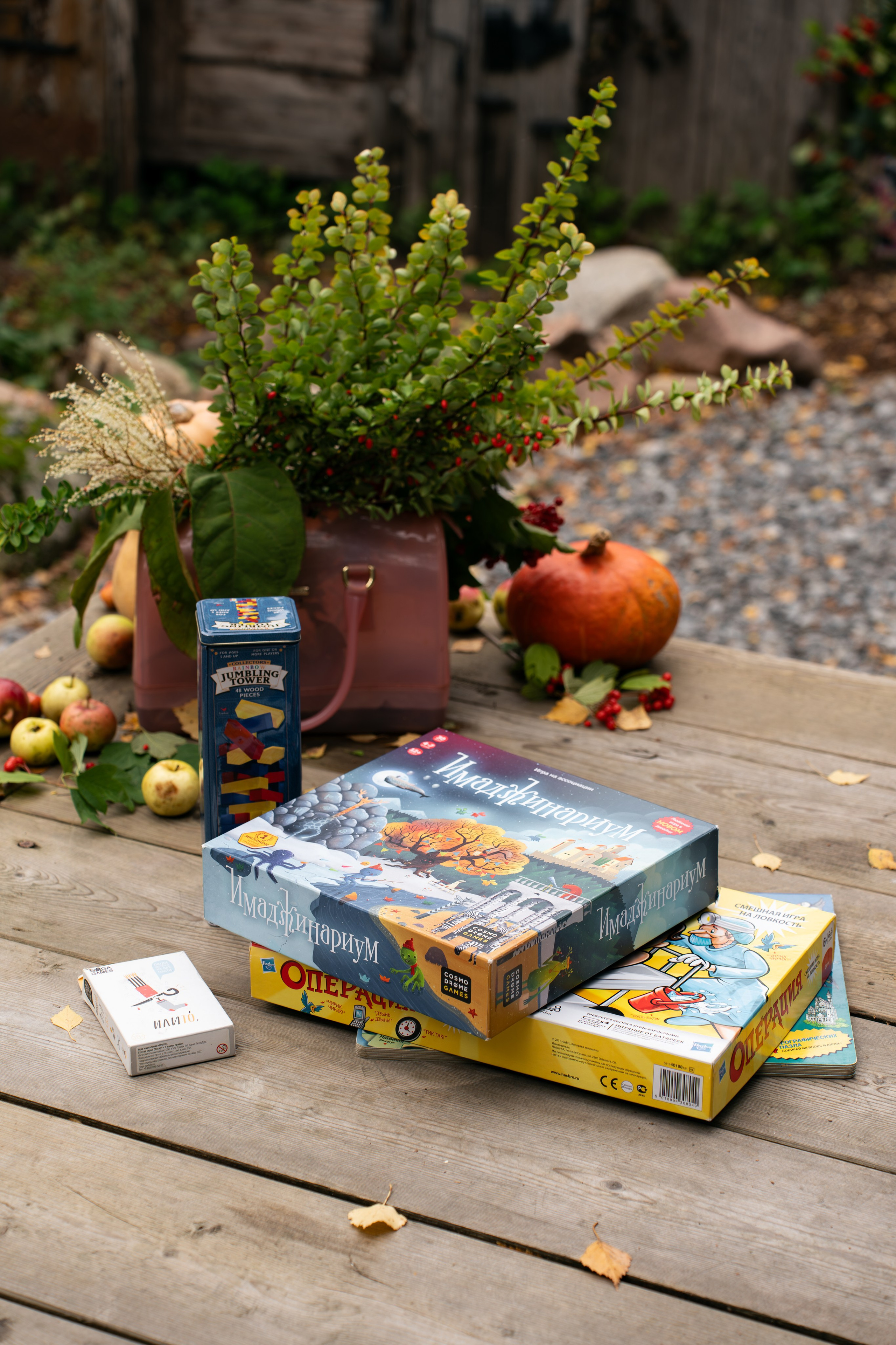 Бьерк. Фотограф Инесса Фокина