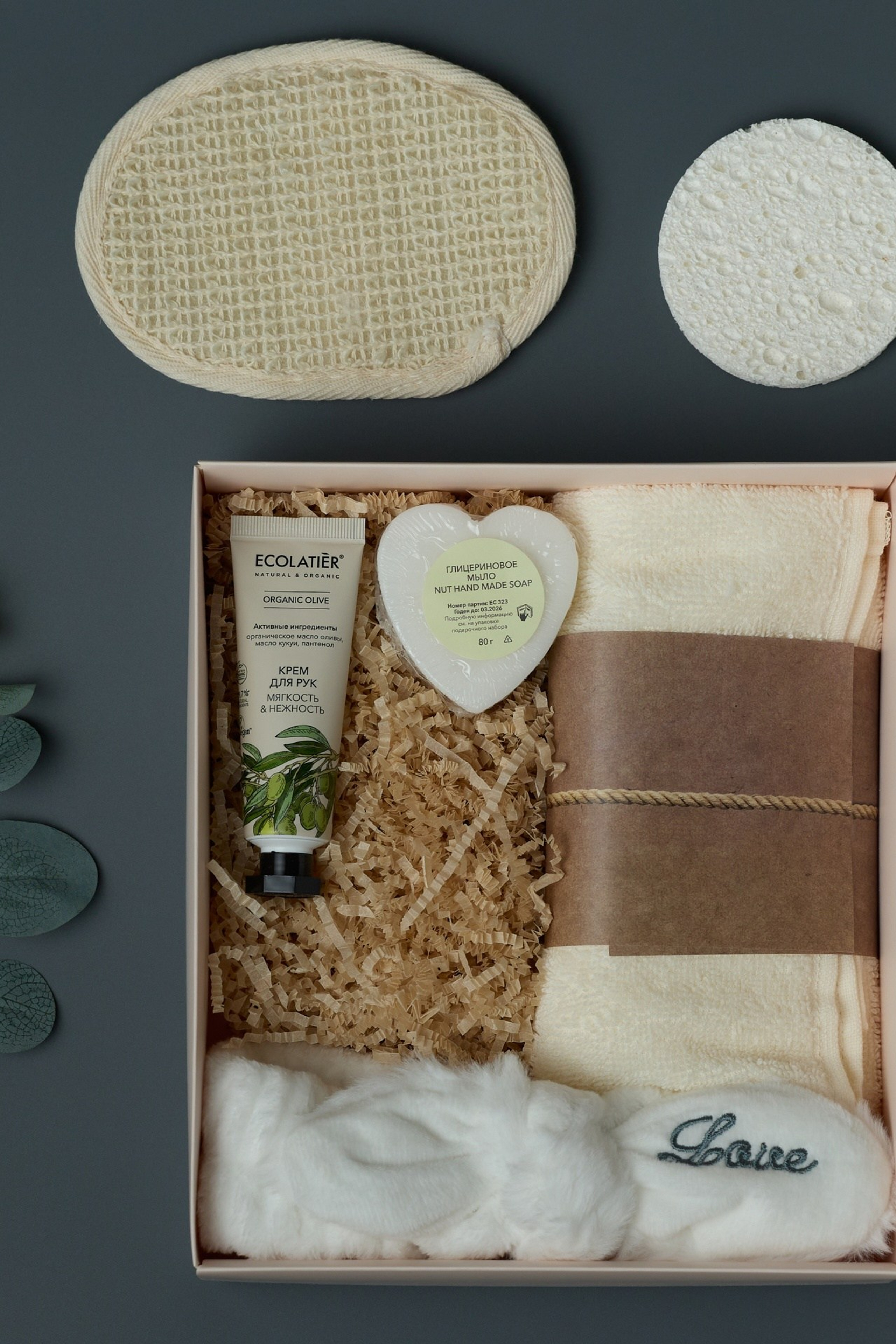 Сборная коллекция