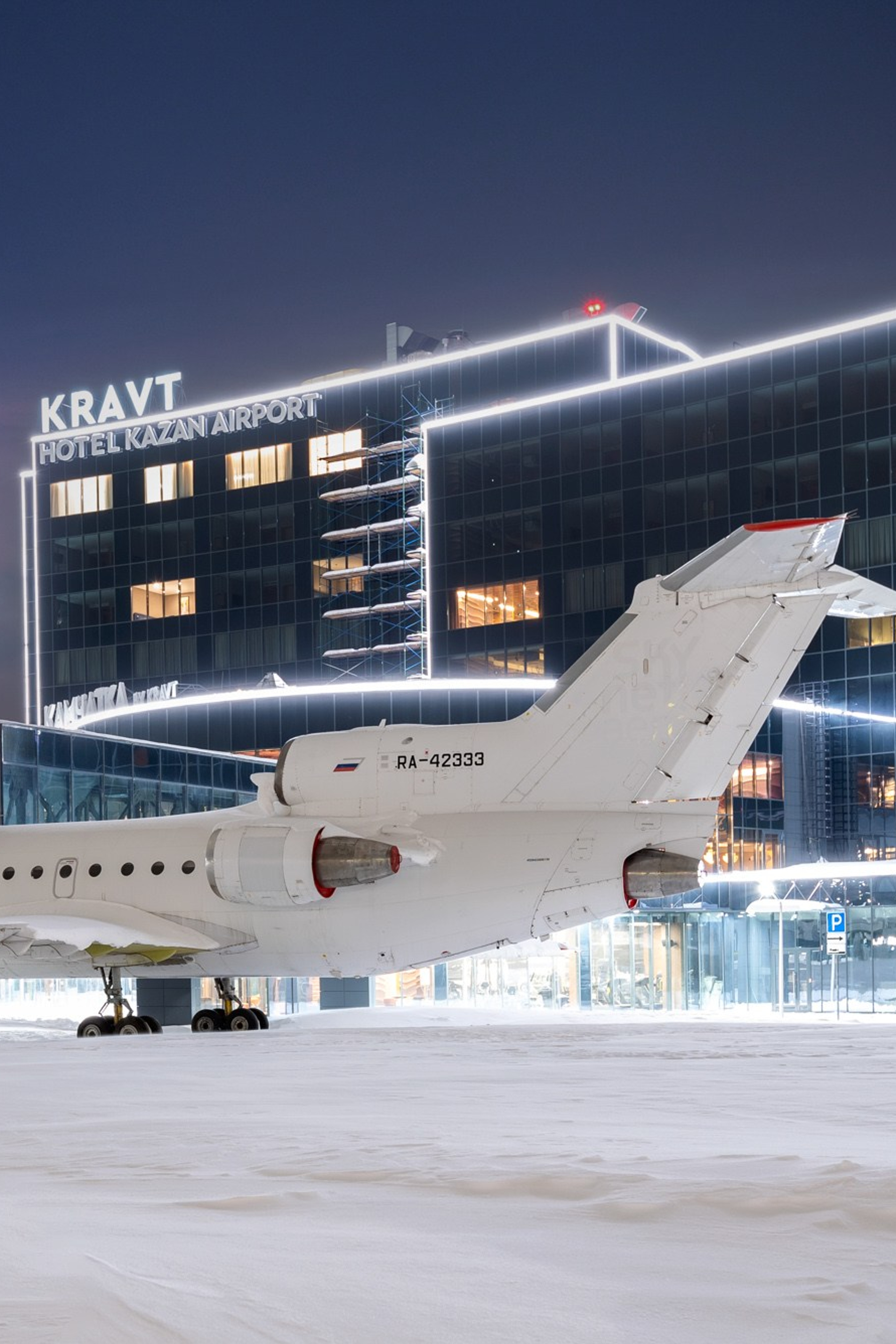 Отель KRAVT HOTEL KAZAN AIRPORT