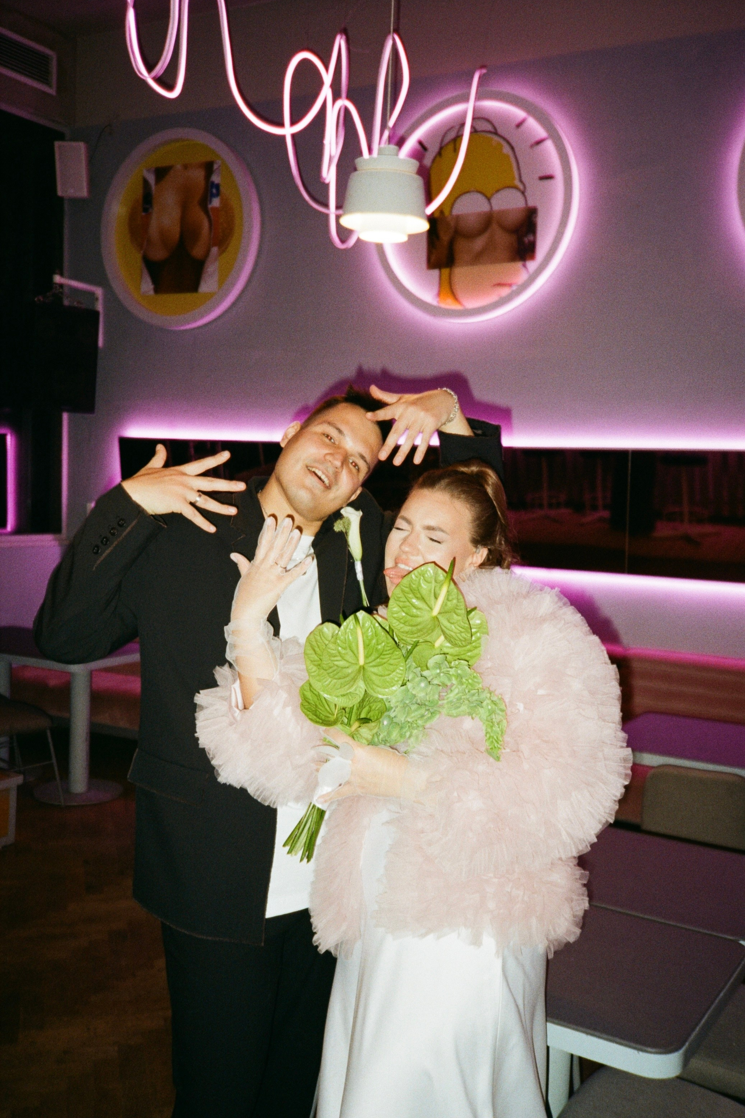 Полина и Александр