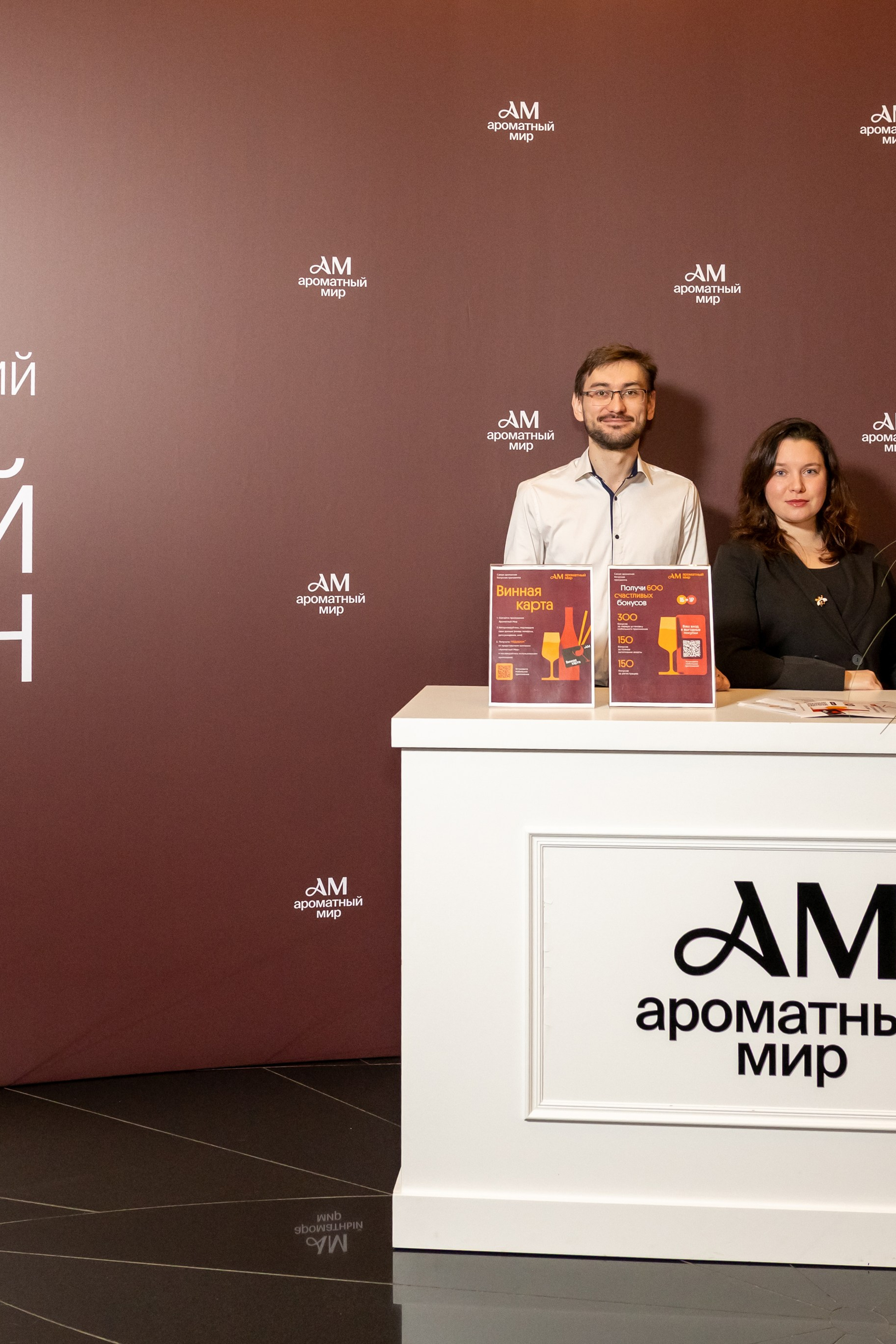 Рекламная съёмка для производителя лекарственного средства "Исмиген"