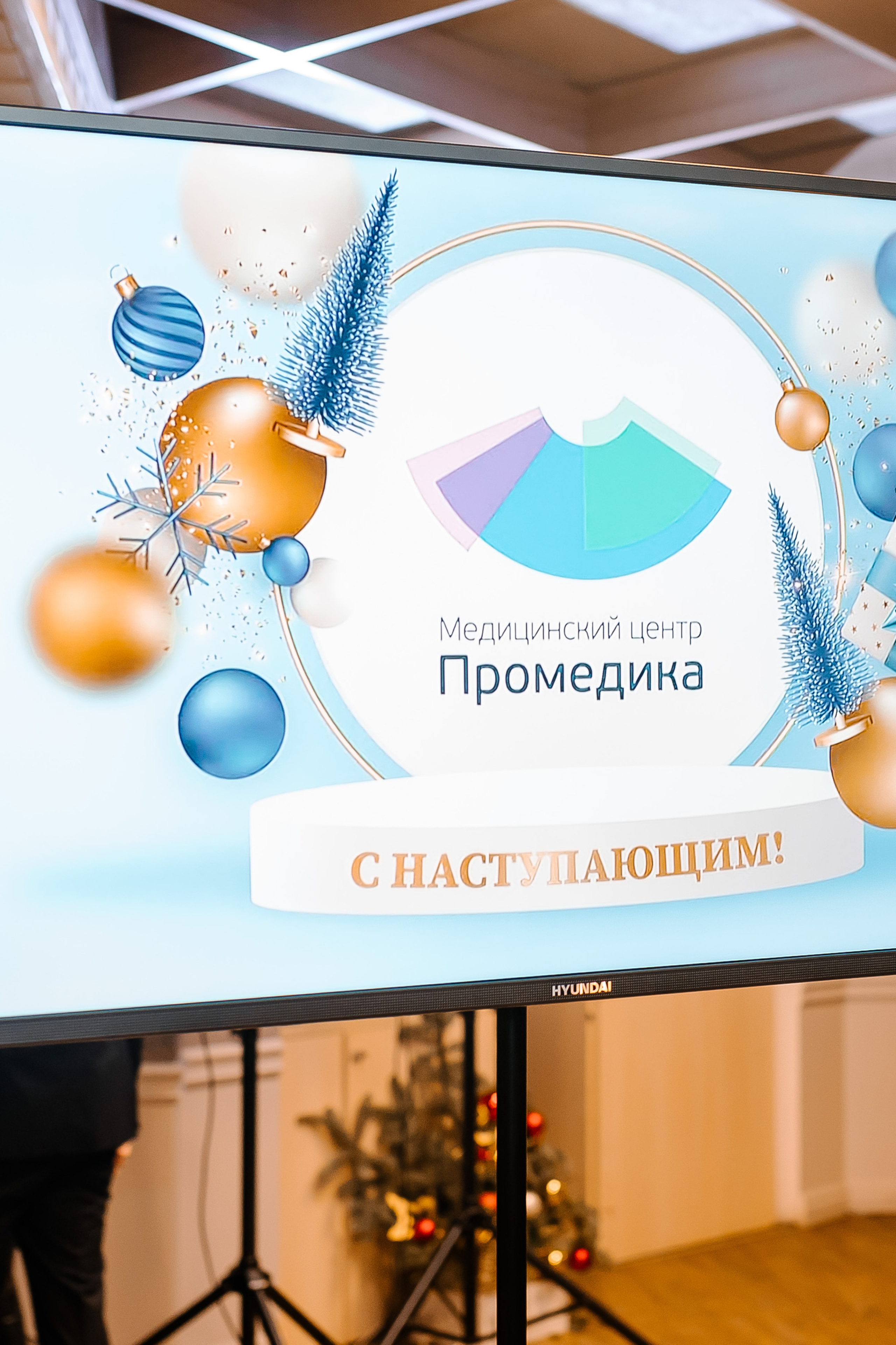 Отзывы. Свадебный и семейный фотограф в Чебоксарах Ирина Левнер