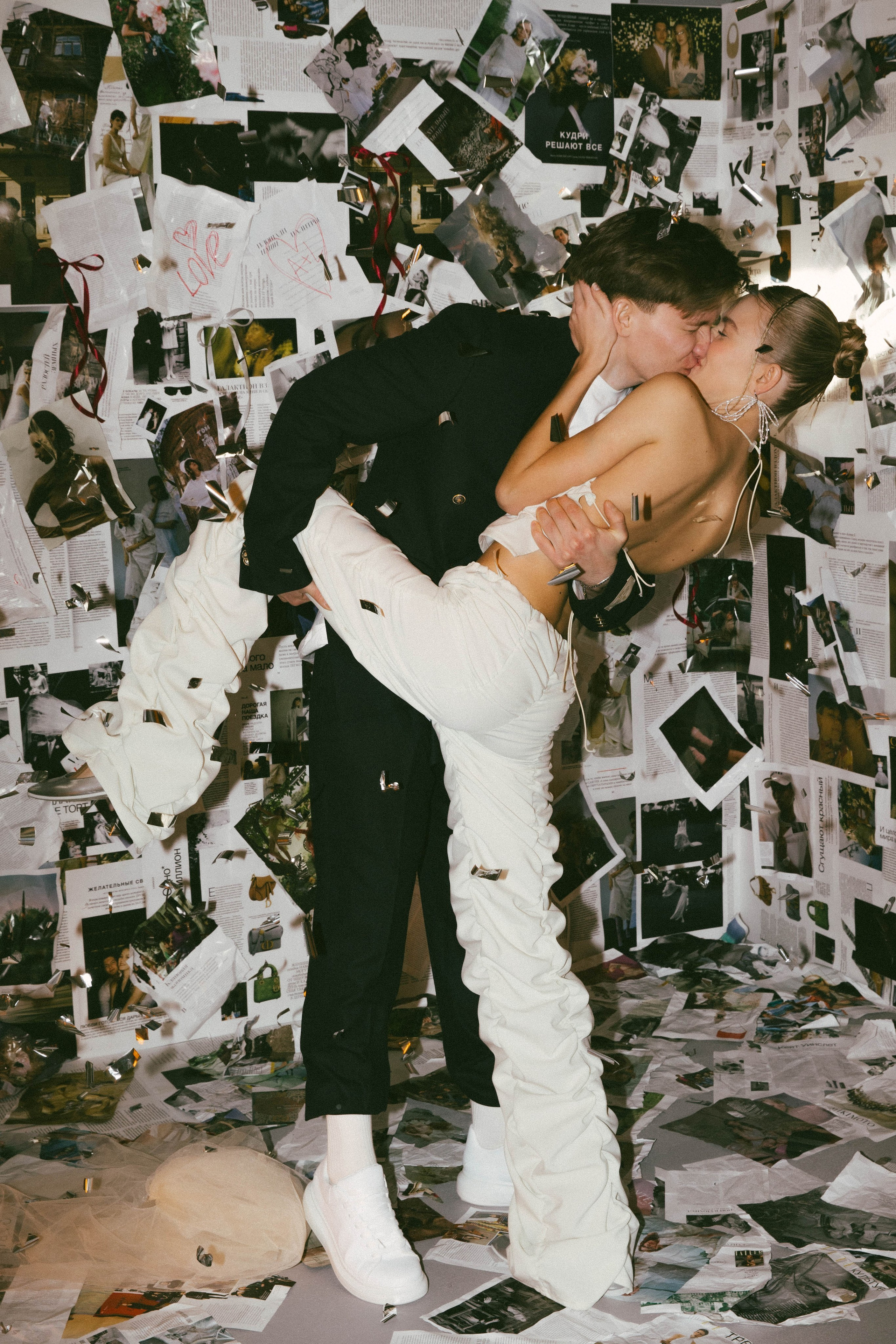 Лина и Саша