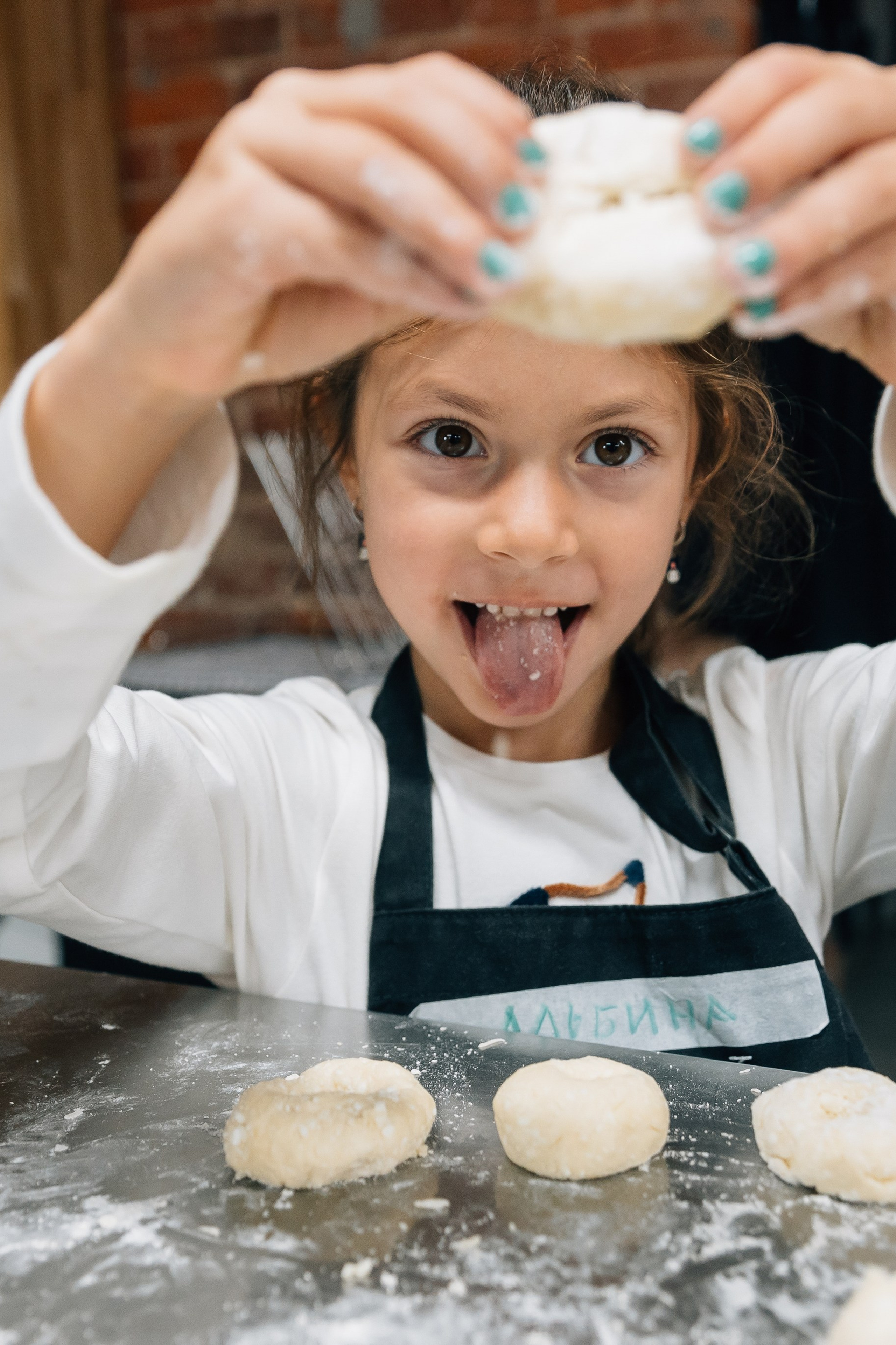 День Рождения