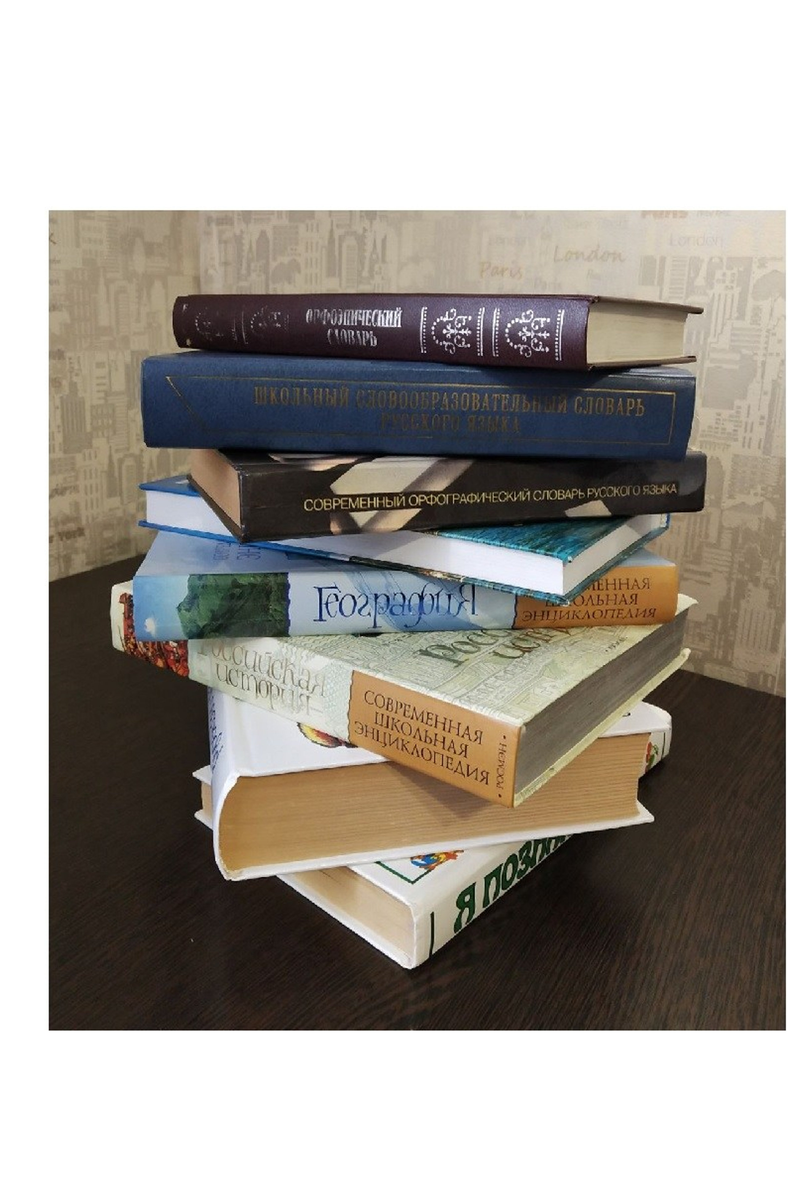 Блог\рецепт успеха. Matryoshka64