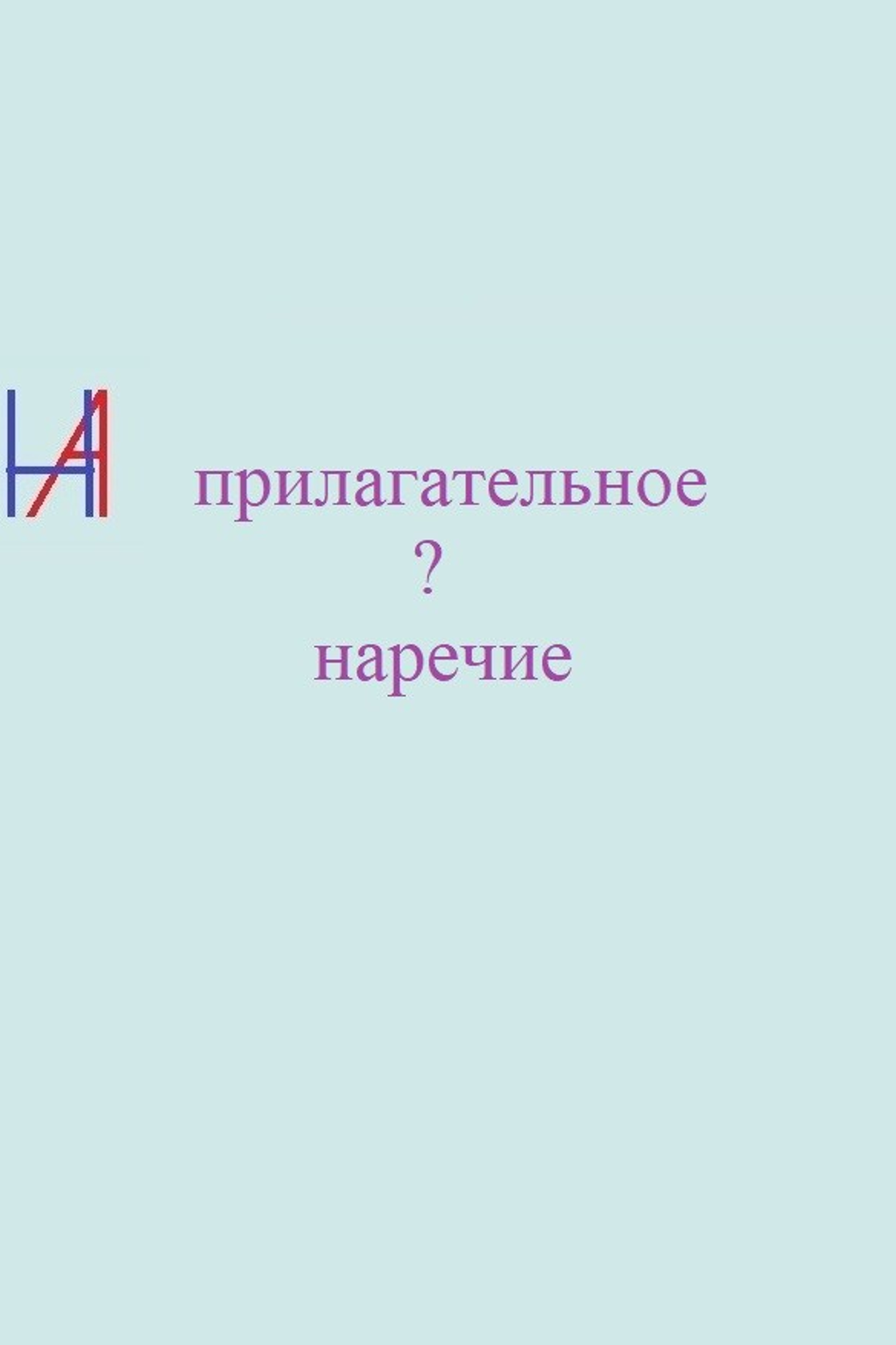 Блог\рецепт успеха. Matryoshka64