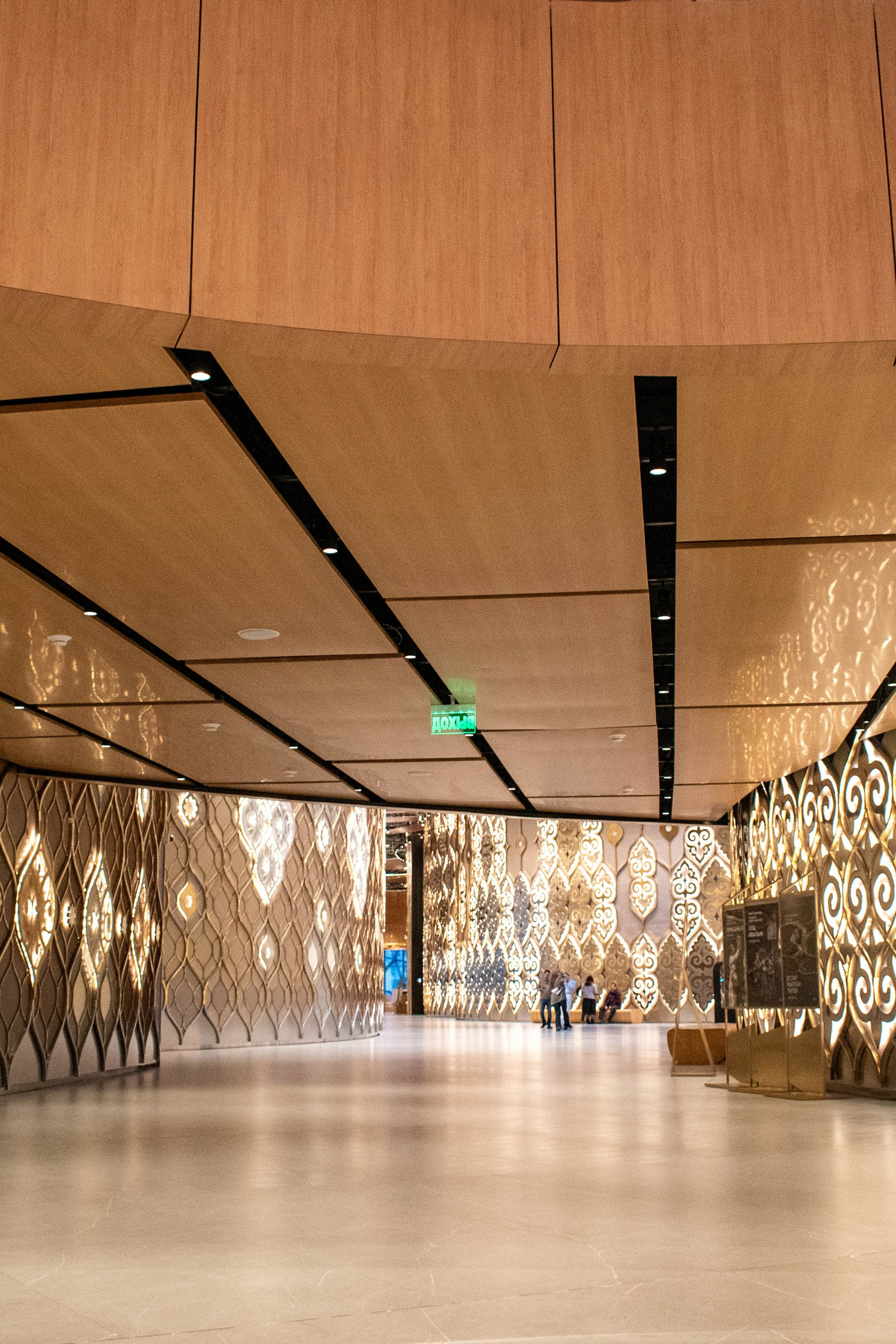 Театр им. Галиасгара Камала, Казань