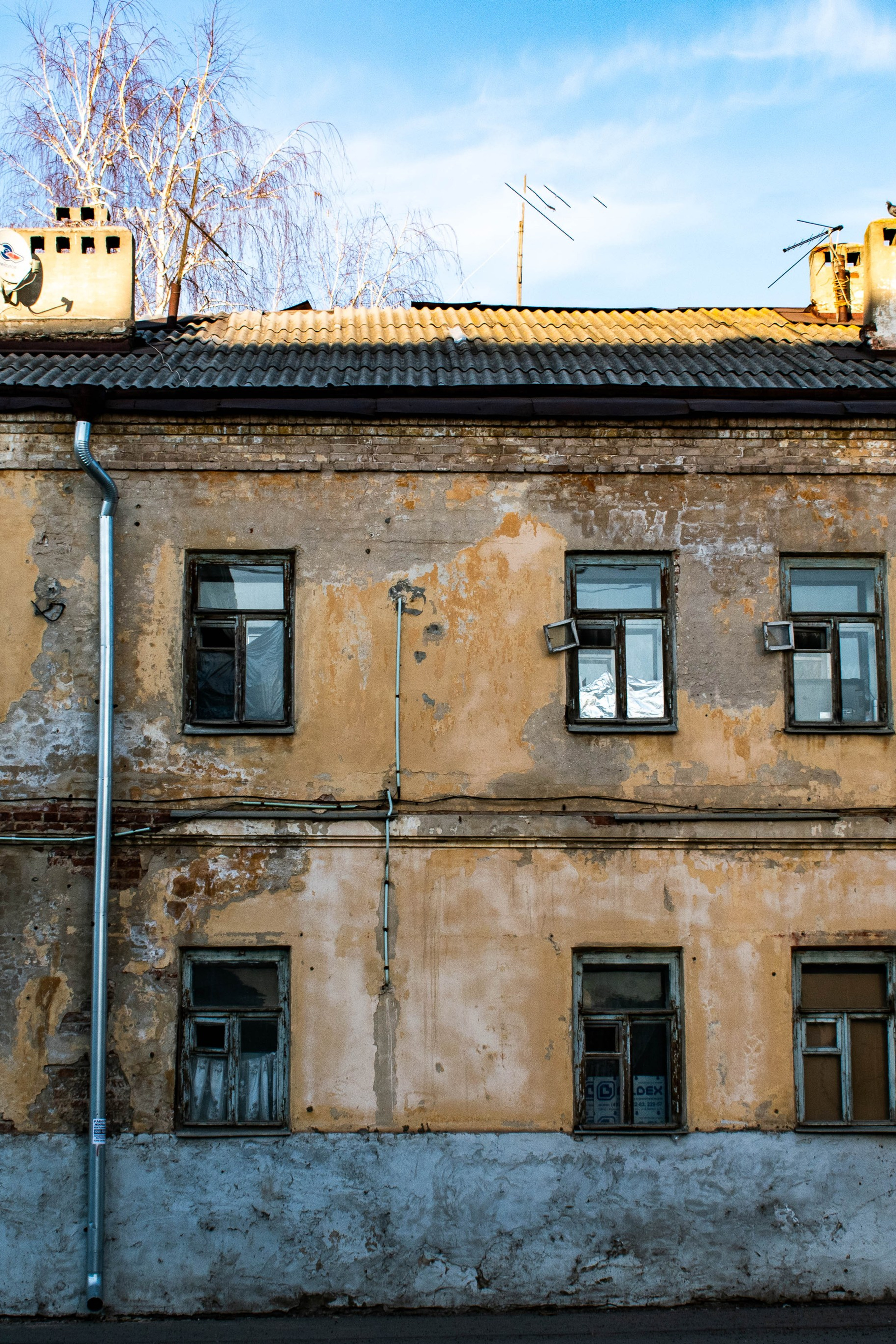 прогулка по городу Казань, старый дом