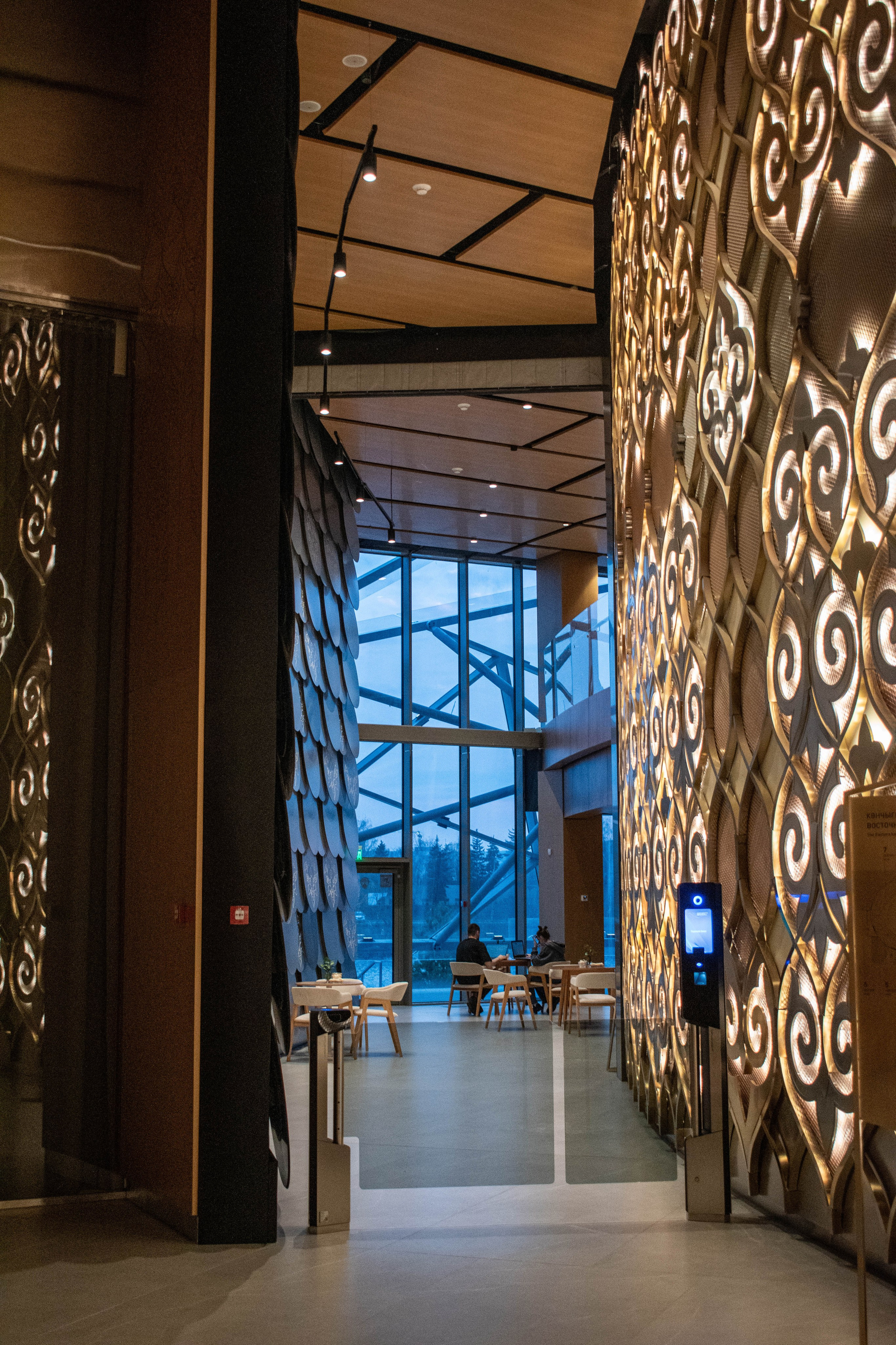 Театр им. Галиасгара Камала, Казань