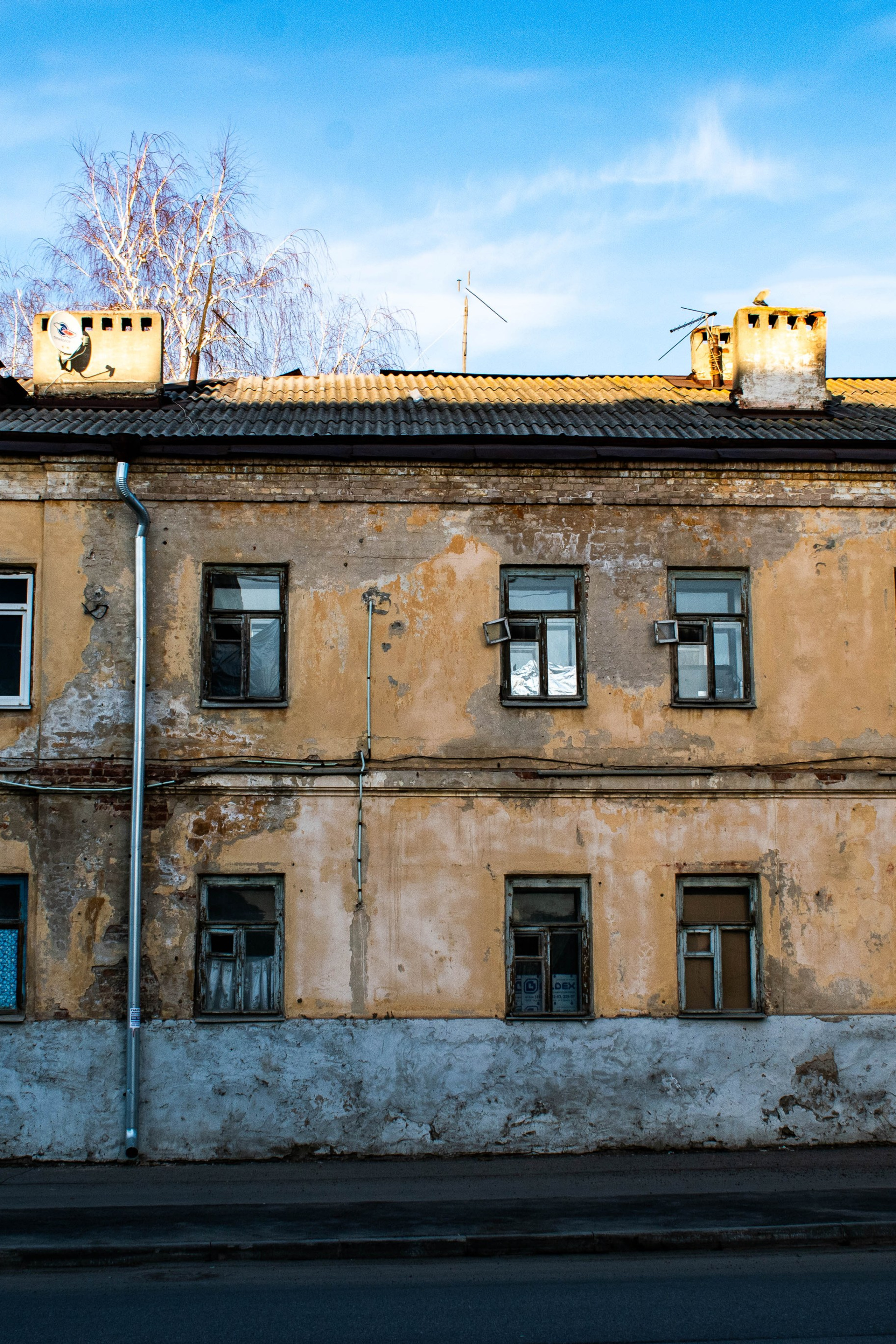 прогулка по городу Казань, старый дом, Приволжский район