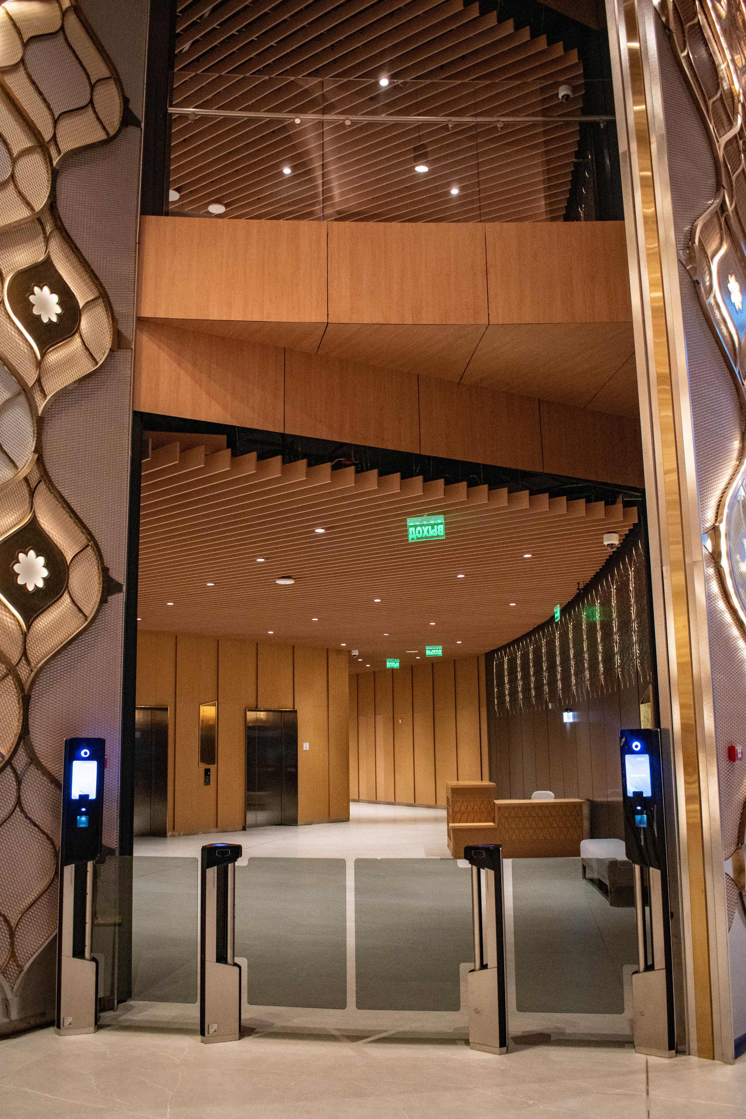 Театр им. Галиасгара Камала, Казань