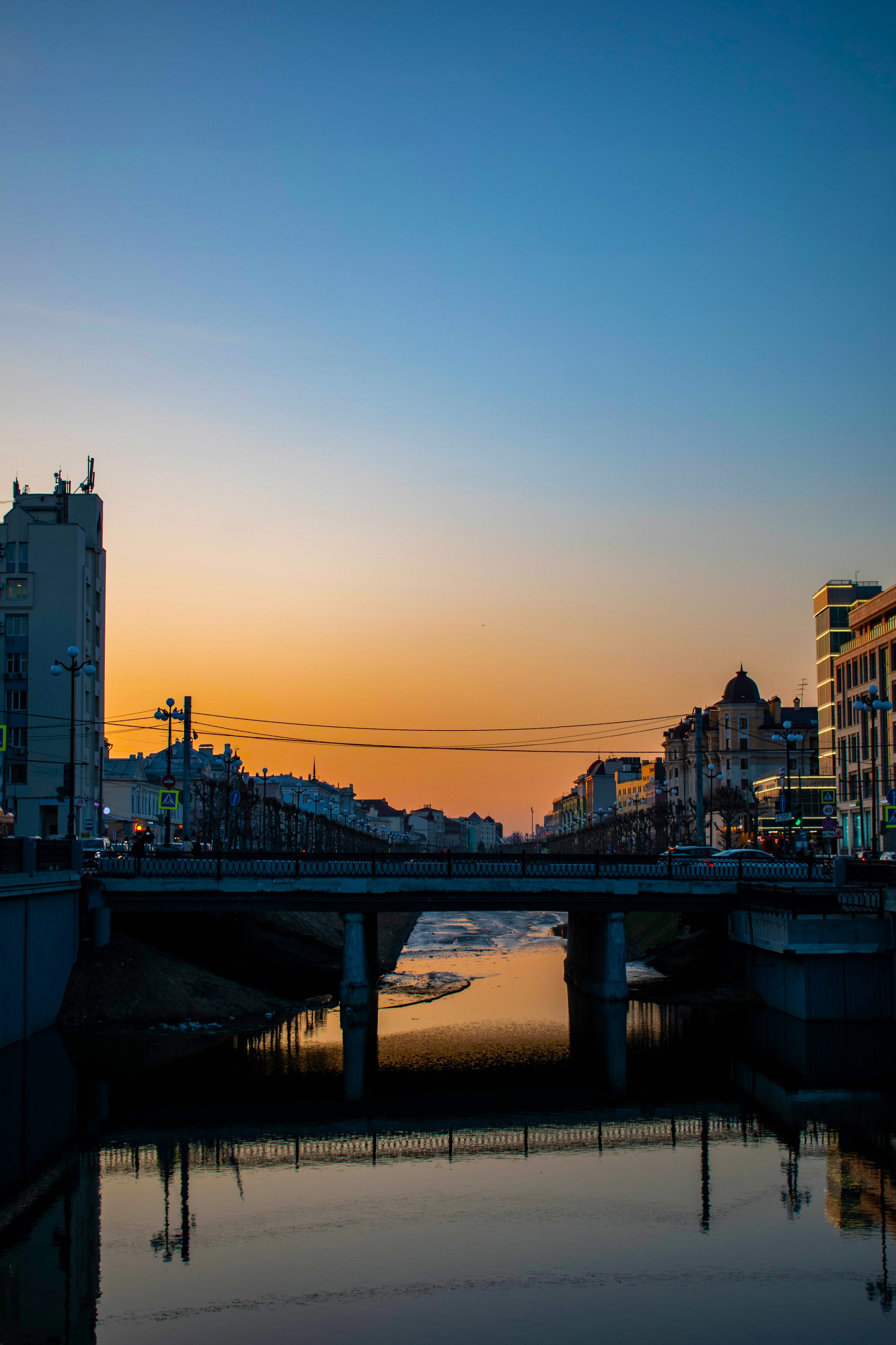 прогулка по городу Казань, озеро Кабан