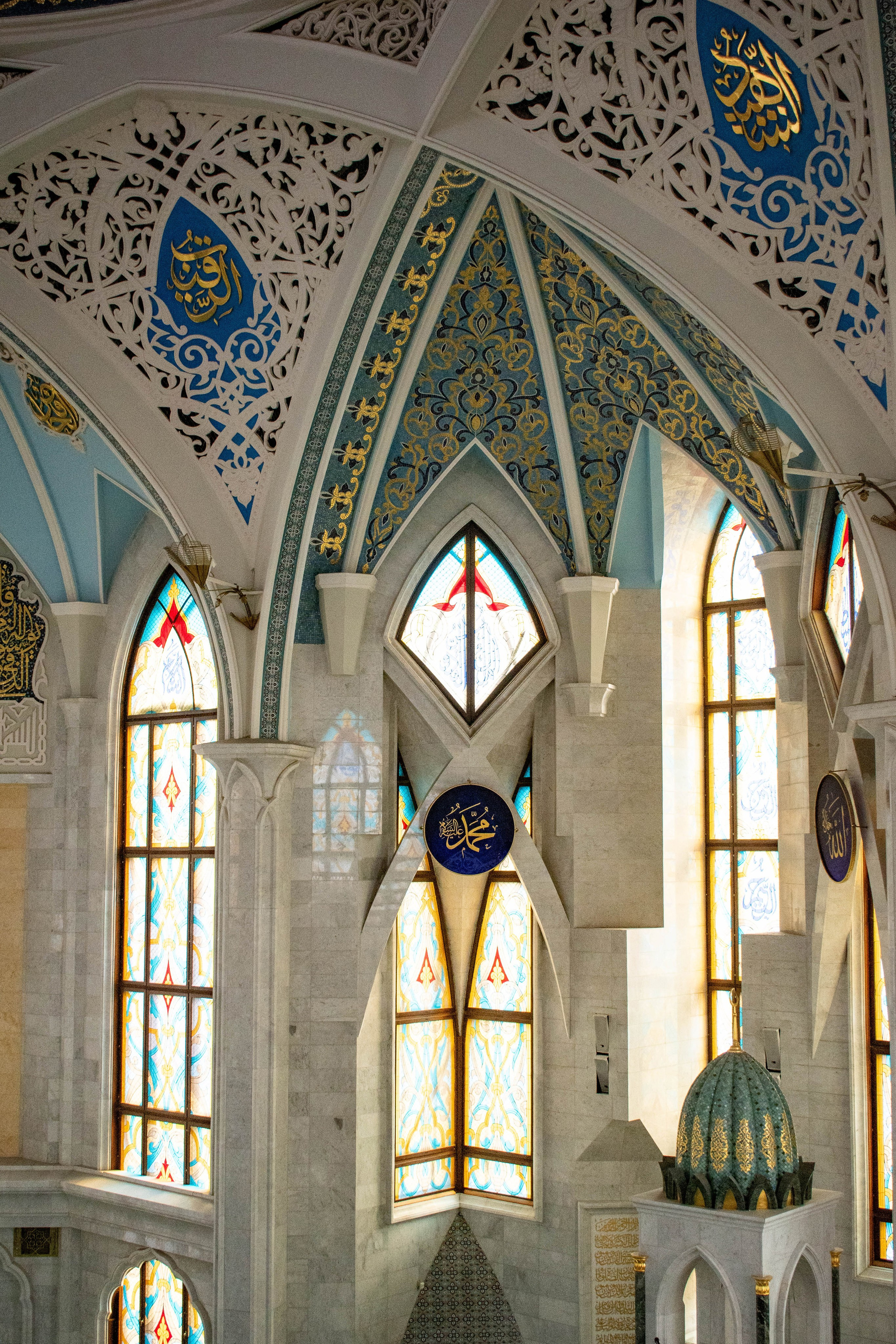 Прогулка по Казани, Мечеть Кул Шариф