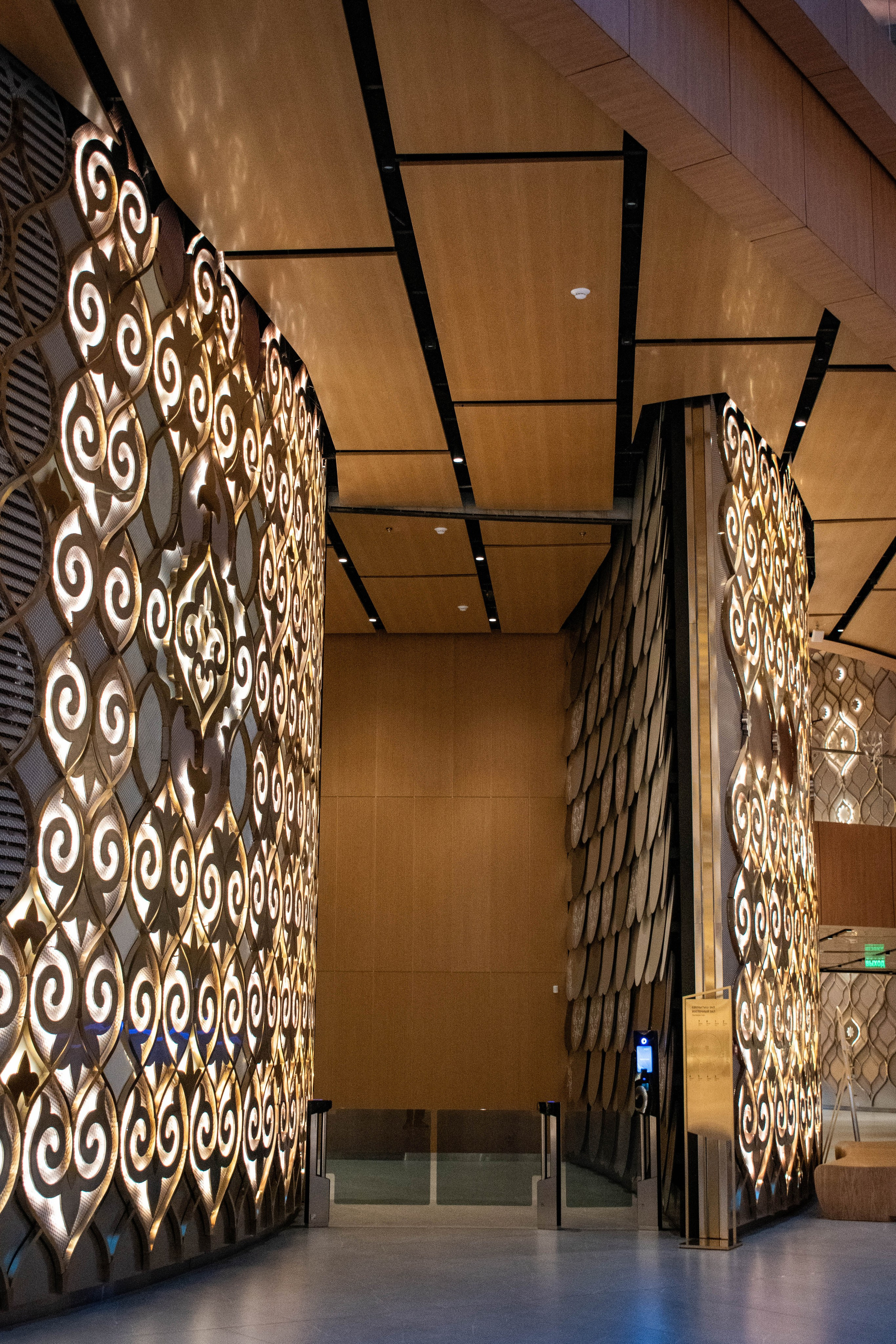 Театр им. Галиасгара Камала, Казань