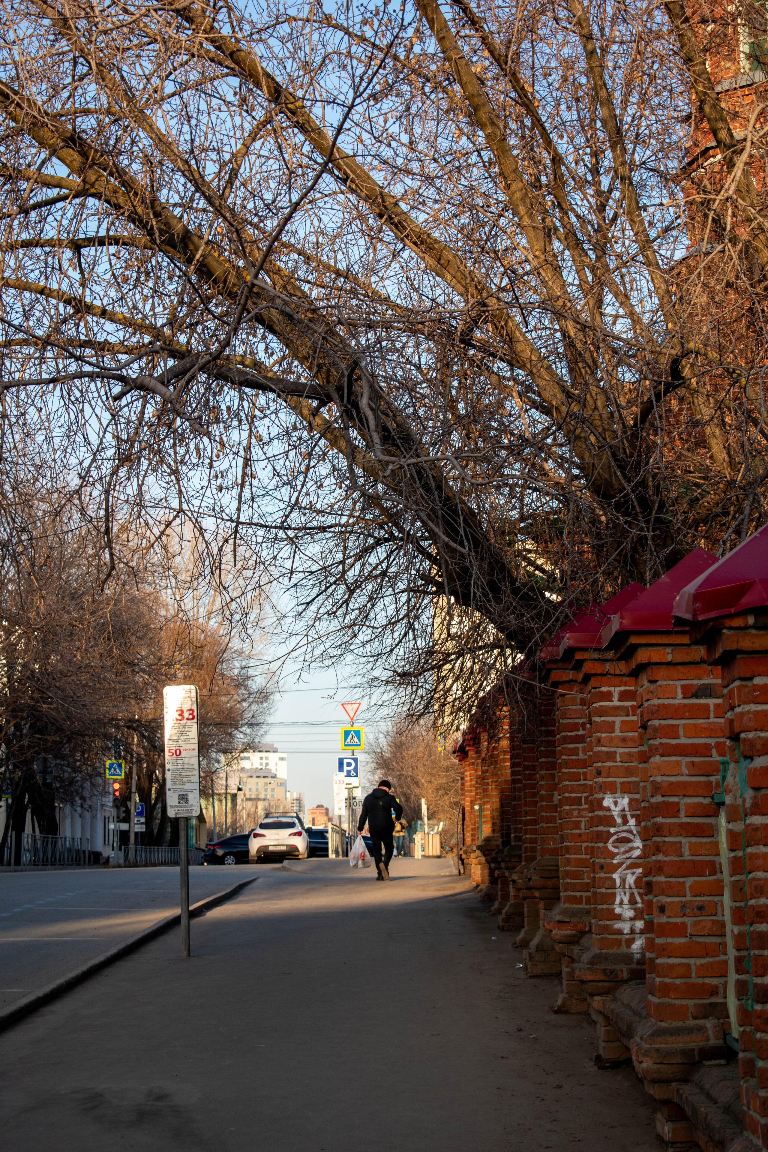 прогулка по городу Казань